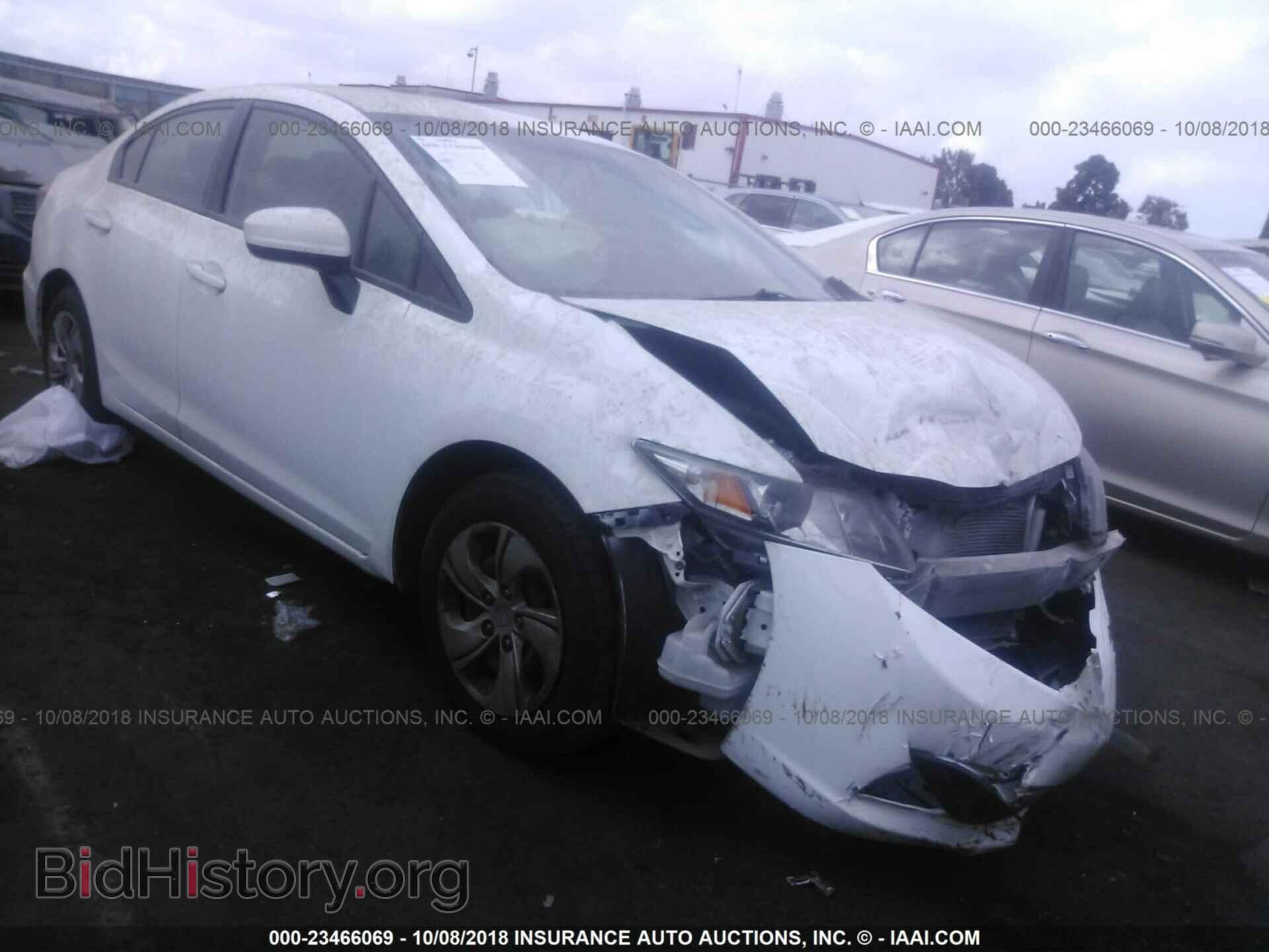 Photo 19XFB2F53EE268932 - Honda Civic 2014