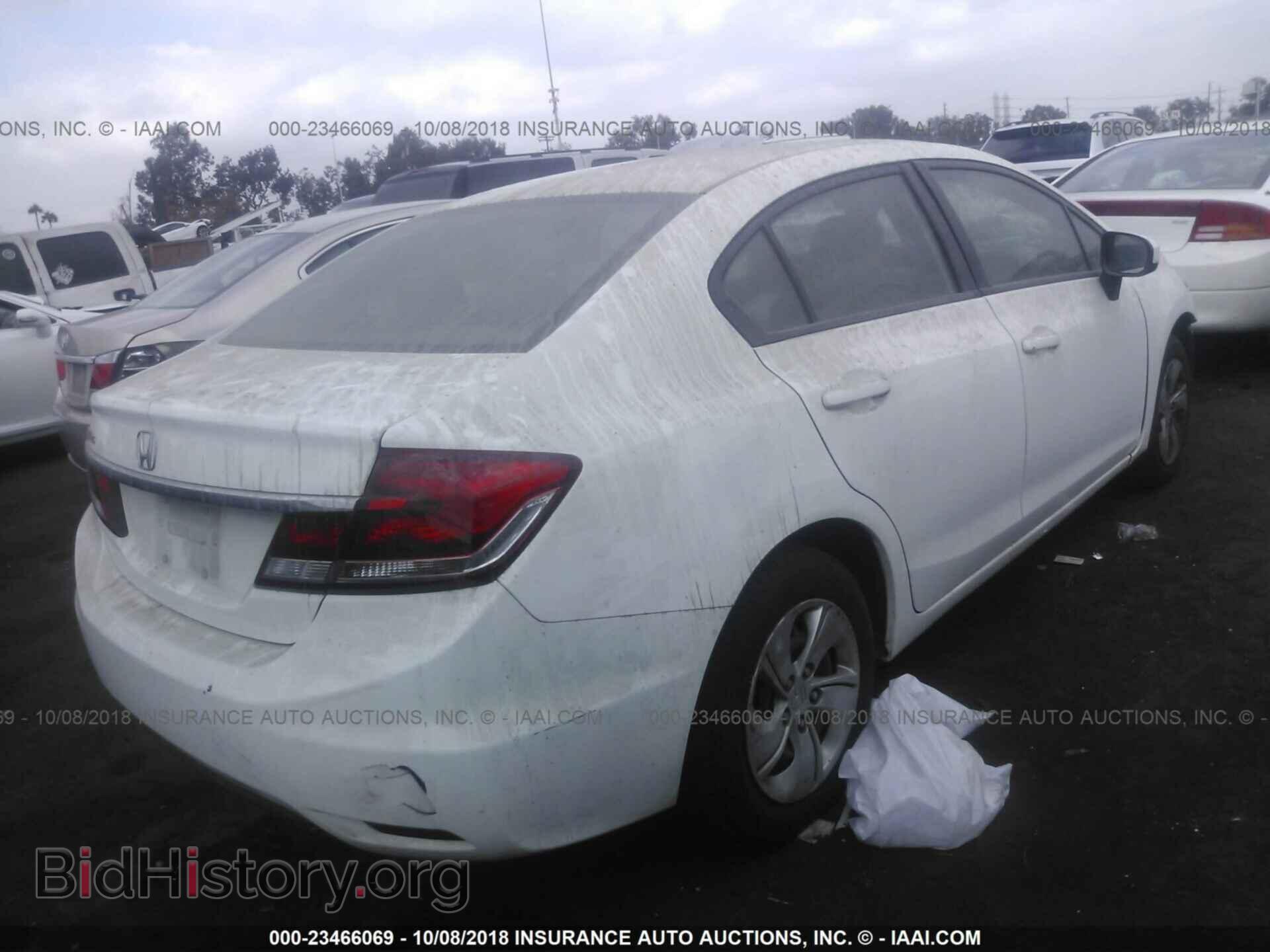2014 Honda Civic - VIN: 19XFB2F53EE268932 - Фото 4