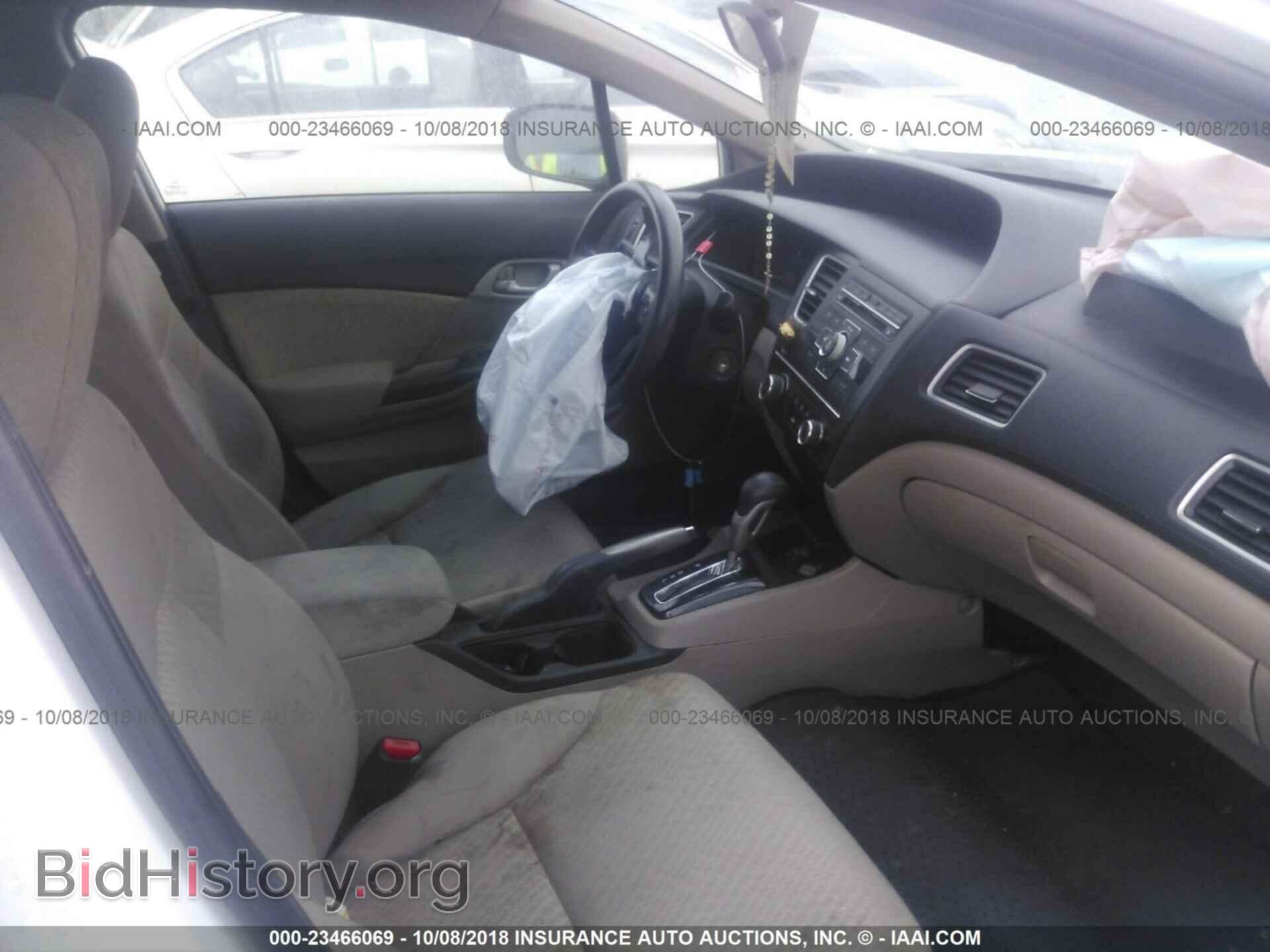2014 Honda Civic - VIN: 19XFB2F53EE268932 - Фото 5