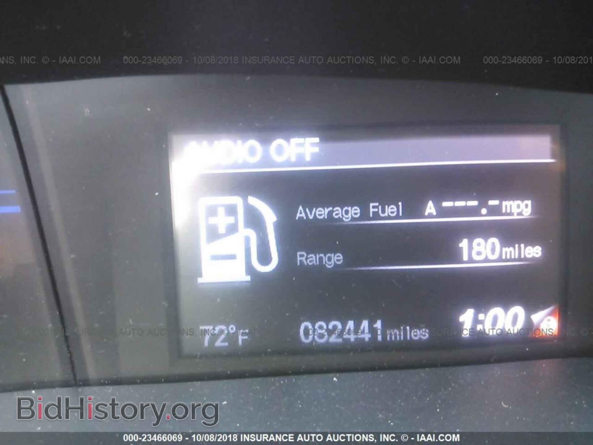 2014 Honda Civic - VIN: 19XFB2F53EE268932 - Фото 7