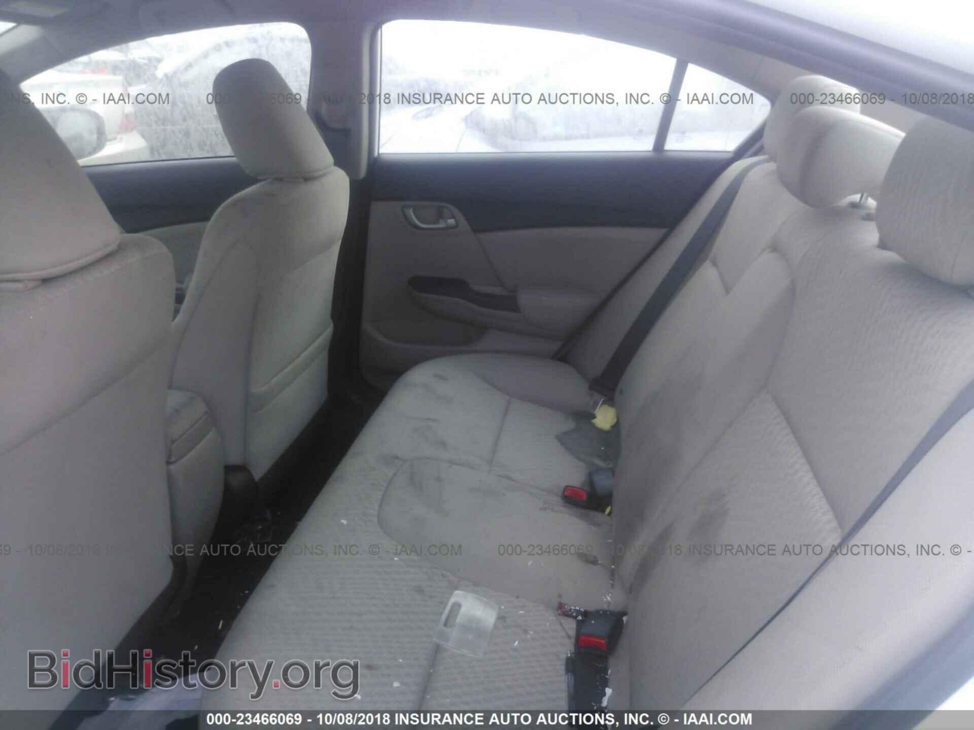 2014 Honda Civic - VIN: 19XFB2F53EE268932 - Фото 8