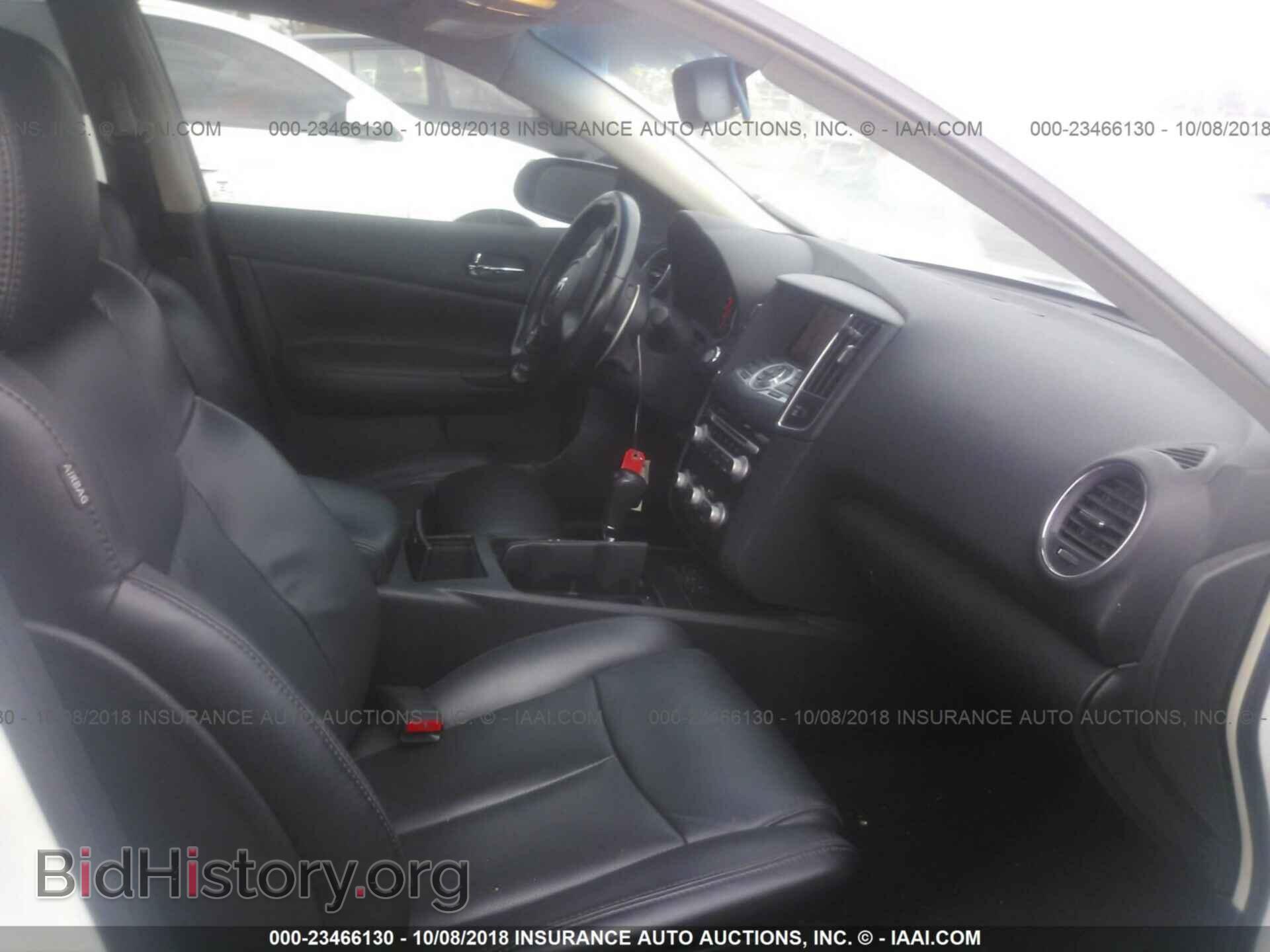 2012 Nissan Maxima - VIN: 1N4AA5AP1CC825466 - Фото 5