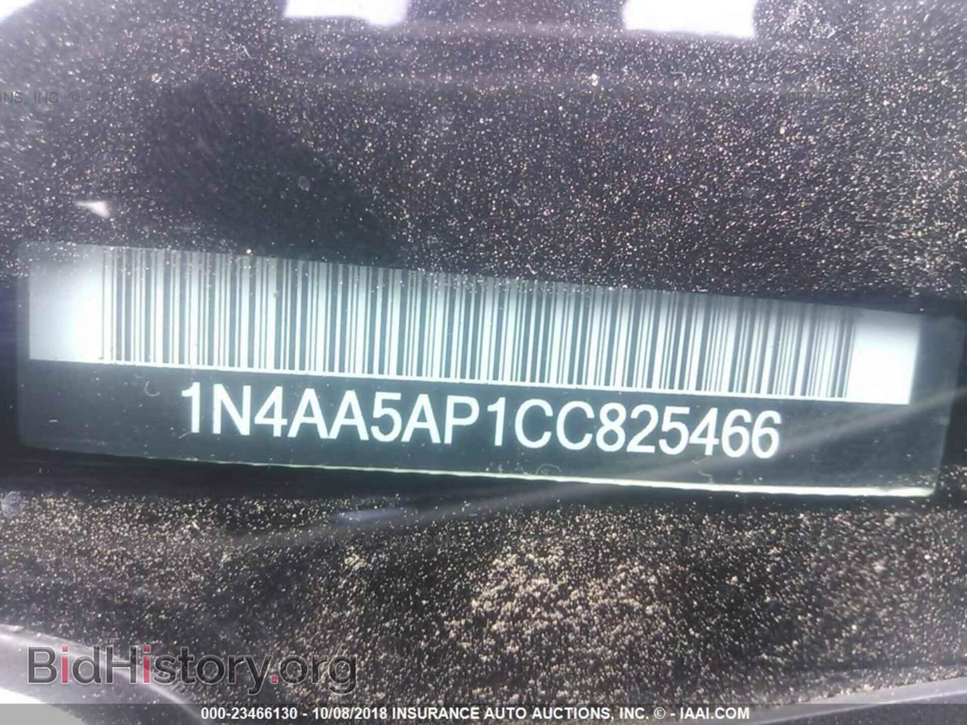 2012 Nissan Maxima - VIN: 1N4AA5AP1CC825466 - Фото 9