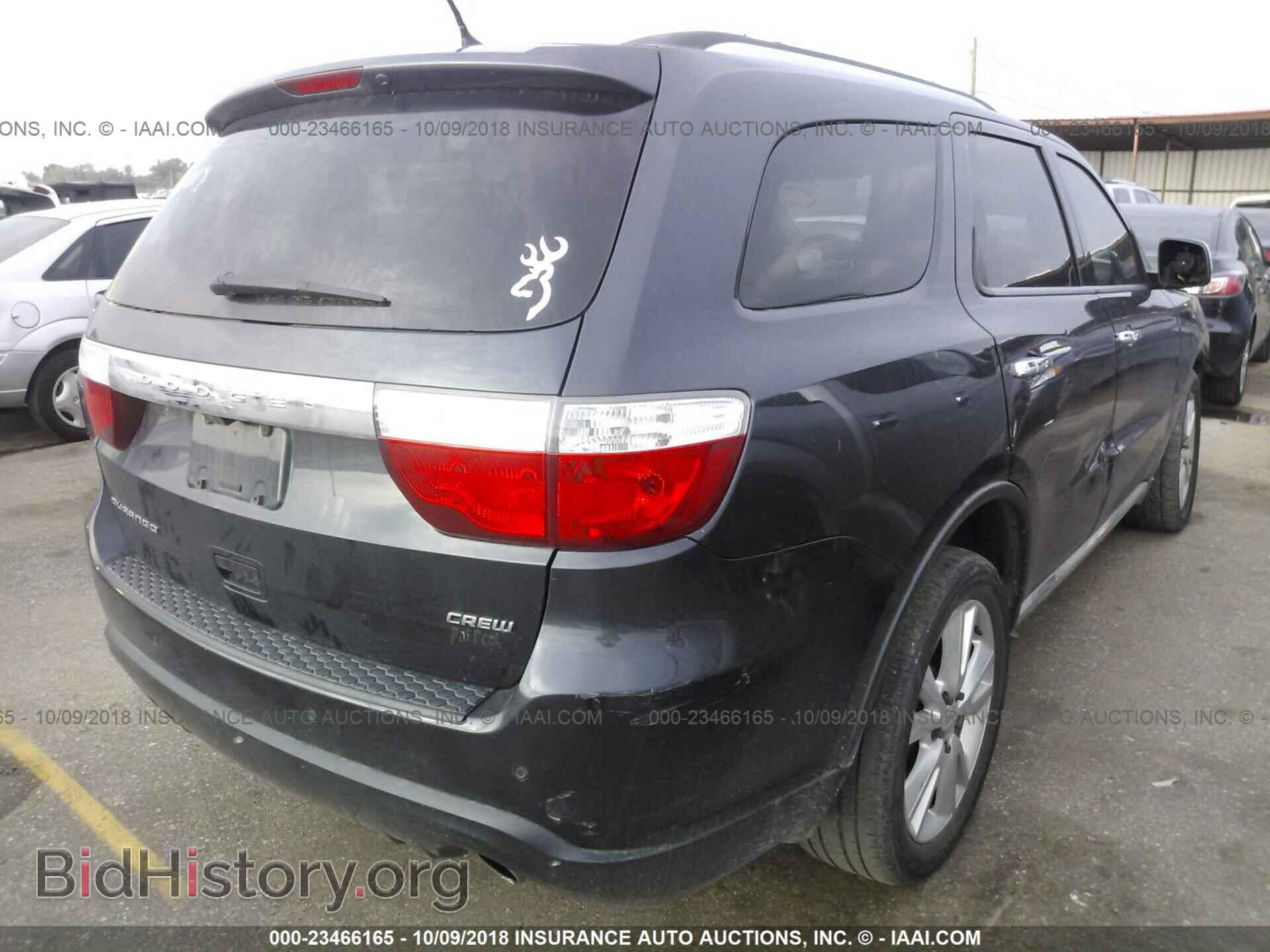 2013 Dodge Durango - VIN: 1C4RDHDGXDC684724 - Фото 4