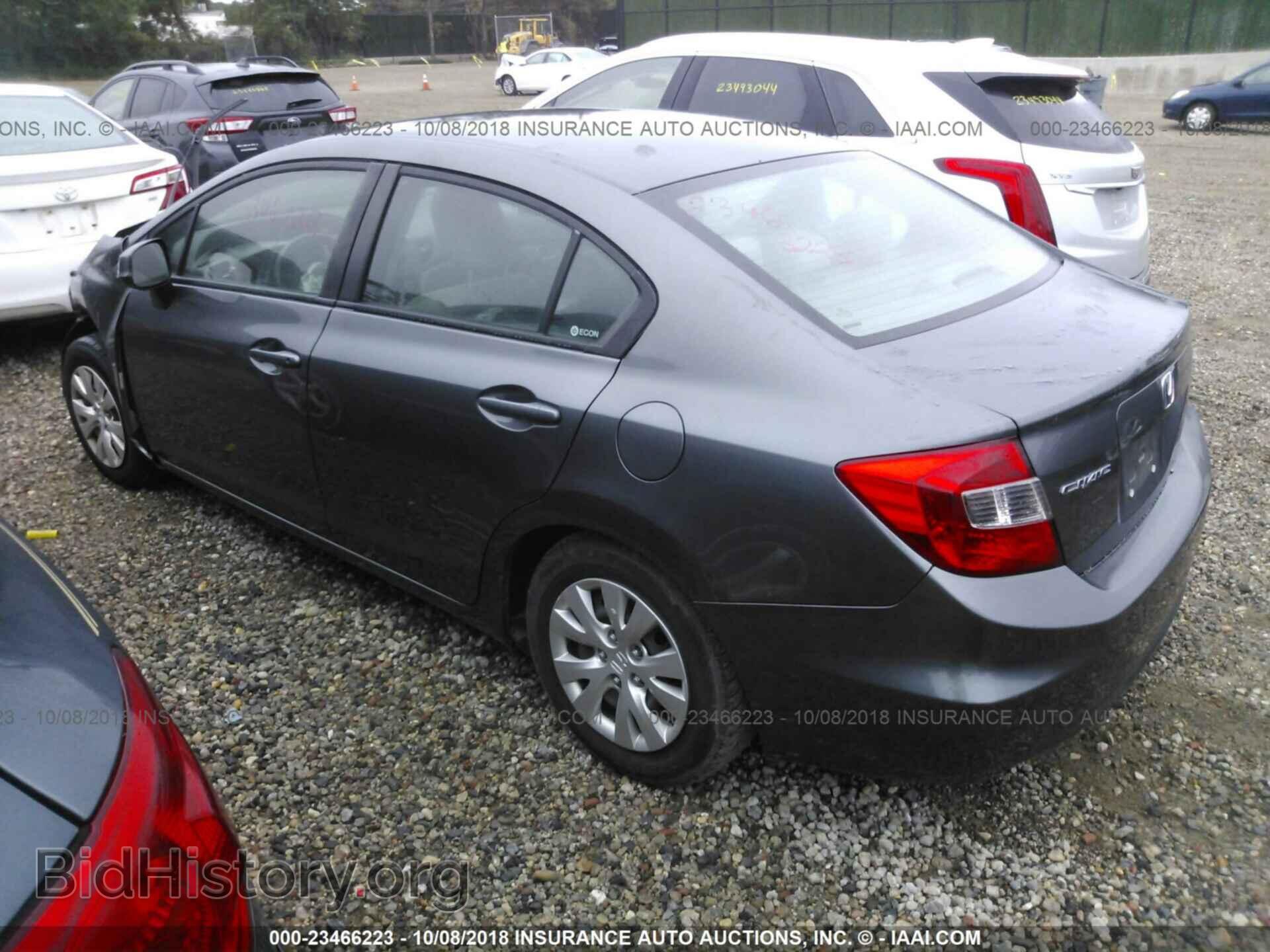 2012 Honda Civic - VIN: 19XFB2F55CE370200 - Фото 3