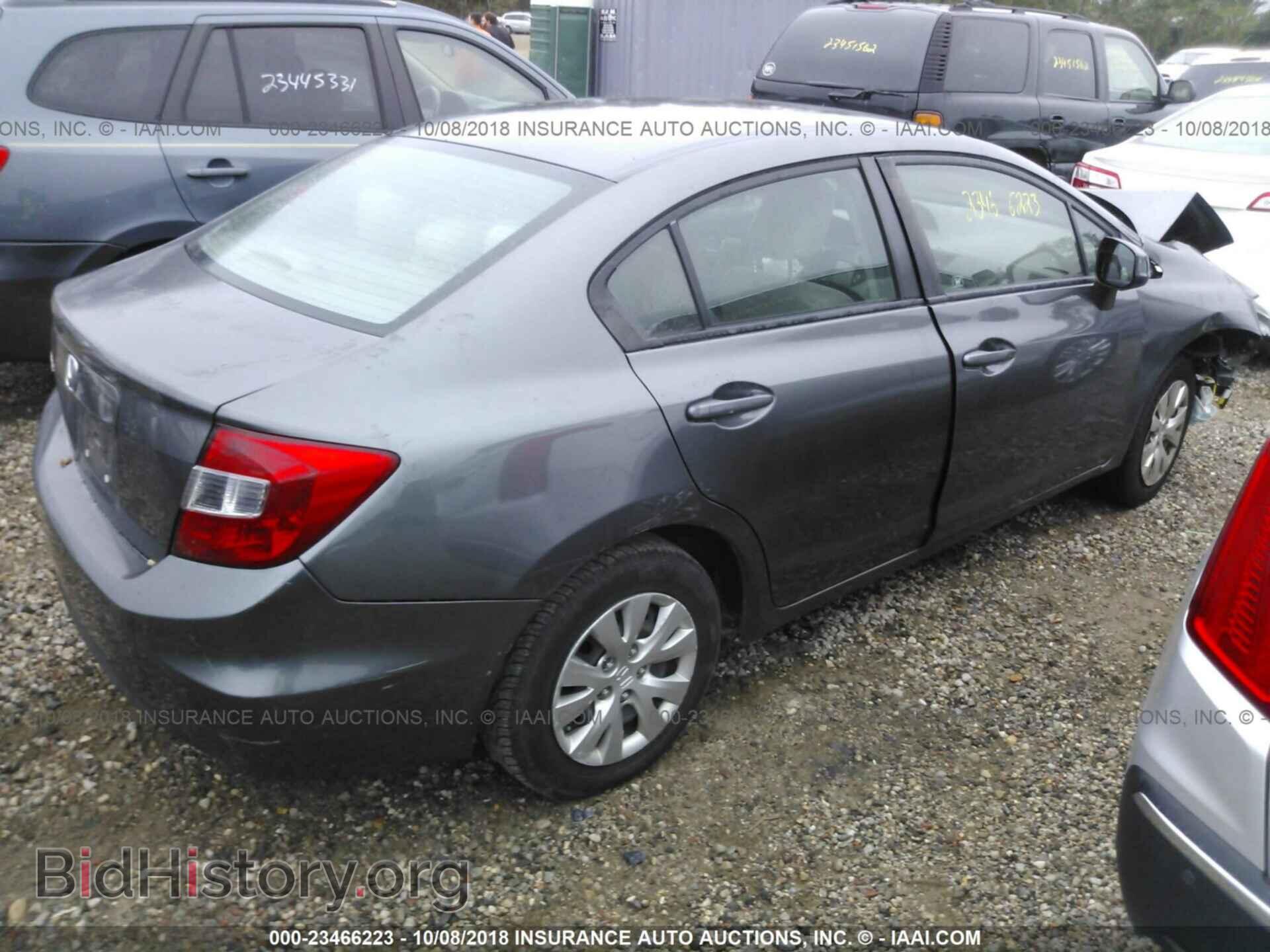 2012 Honda Civic - VIN: 19XFB2F55CE370200 - Фото 4