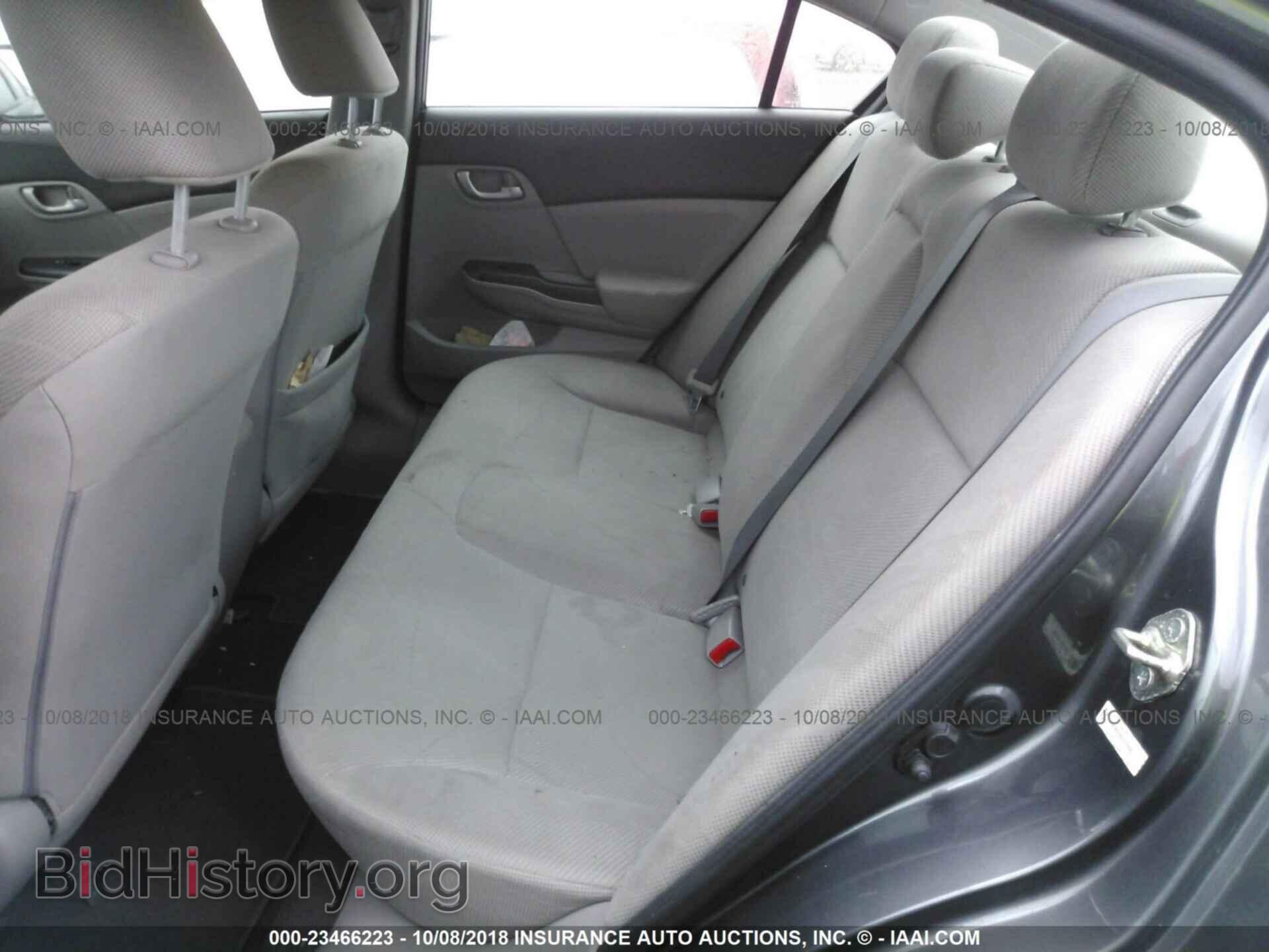 2012 Honda Civic - VIN: 19XFB2F55CE370200 - Фото 8