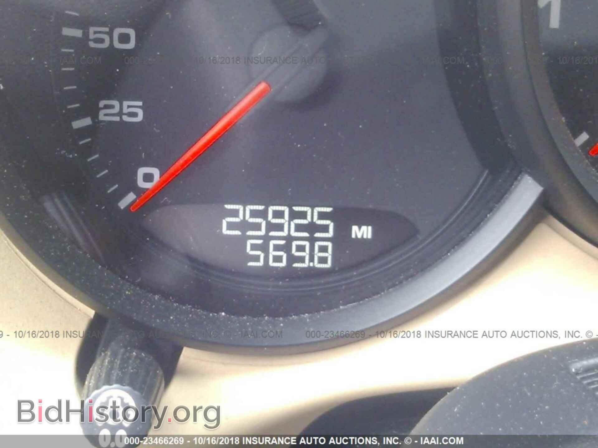 2013 Porsche Boxster - VIN: WP0CA2A83DS113168 - Фото 7