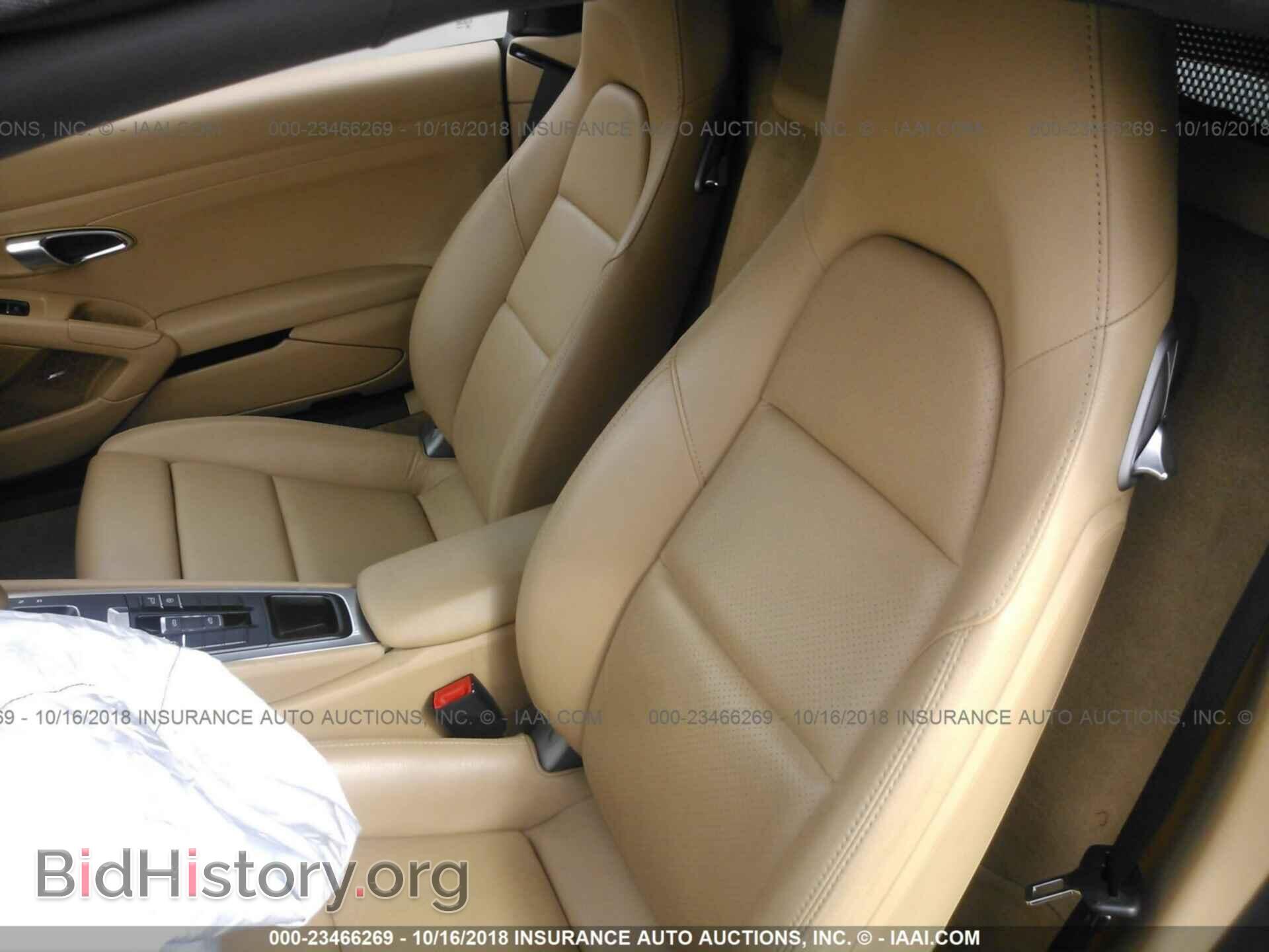 2013 Porsche Boxster - VIN: WP0CA2A83DS113168 - Фото 8