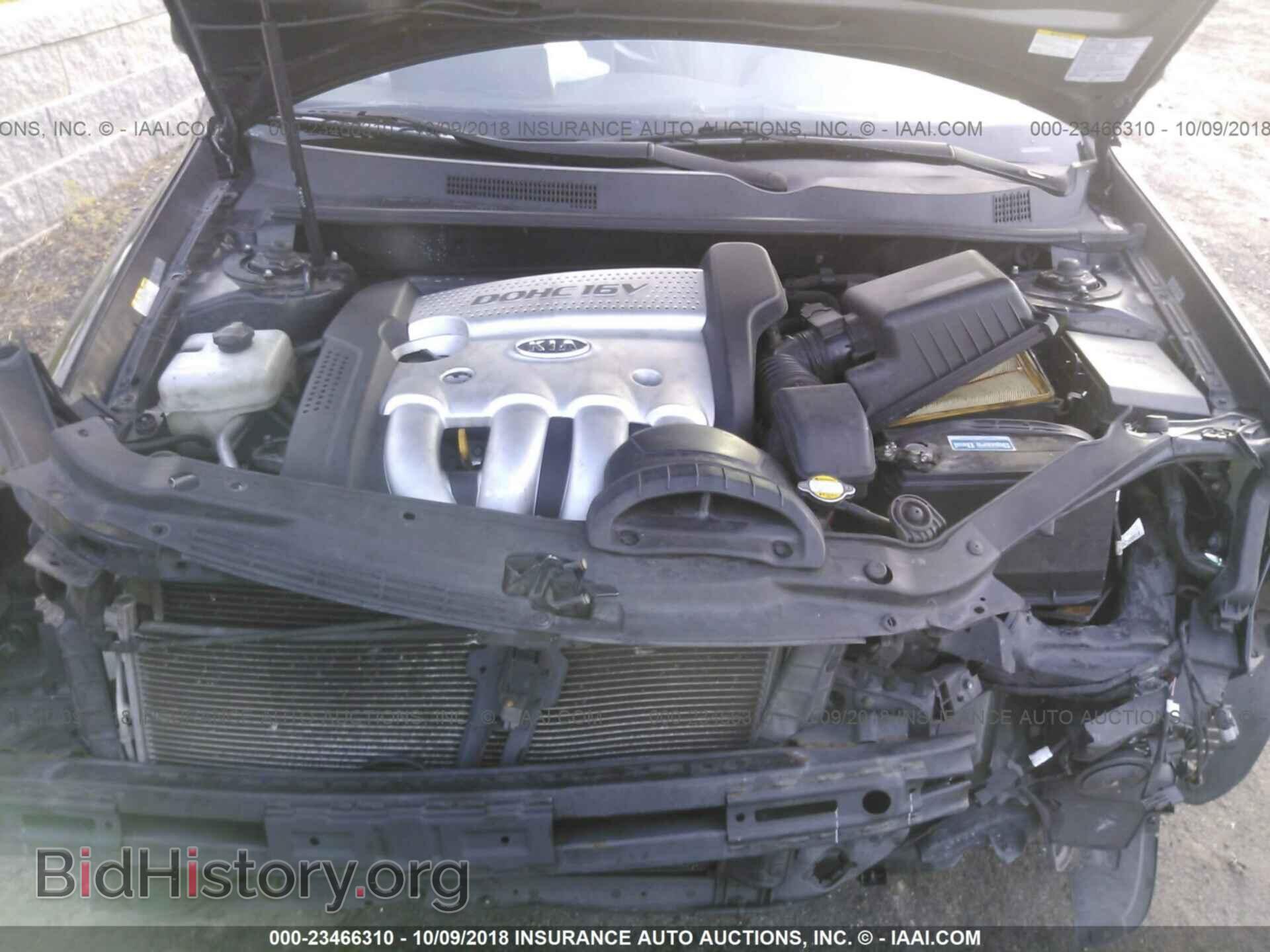 2006 KIA OPTIMA - VIN: KNAGE123965020284 - Photo 10