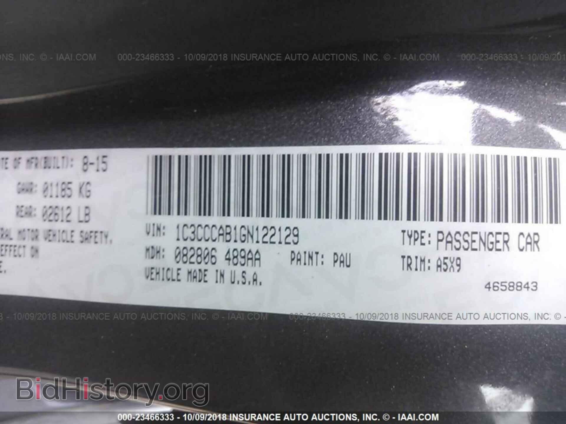 2016 Chrysler 200 - VIN: 1C3CCCAB1GN122129 - Фото 9