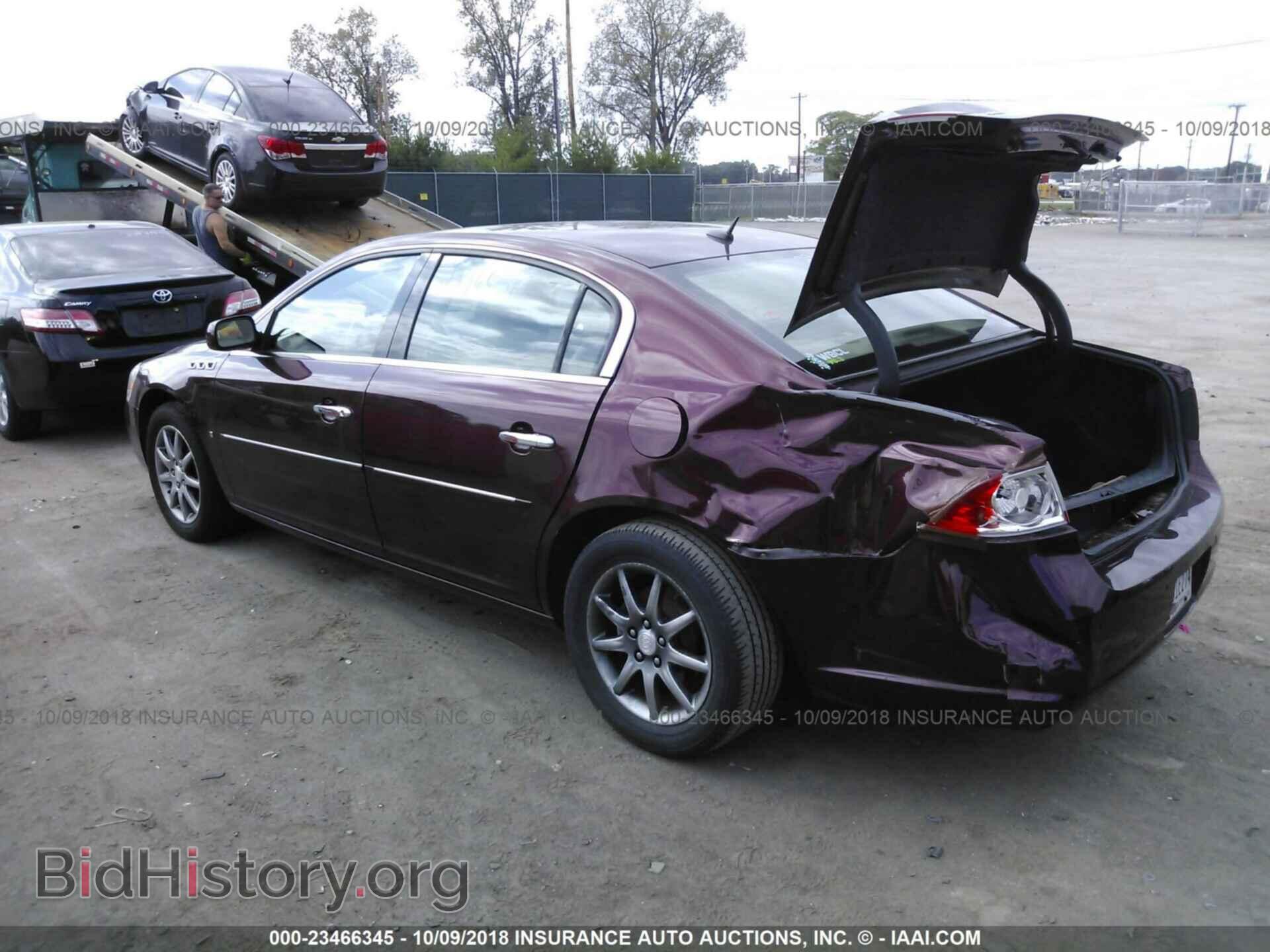 2006 BUICK LUCERNE - VIN: 1G4HD57226U242068 - Фото 3