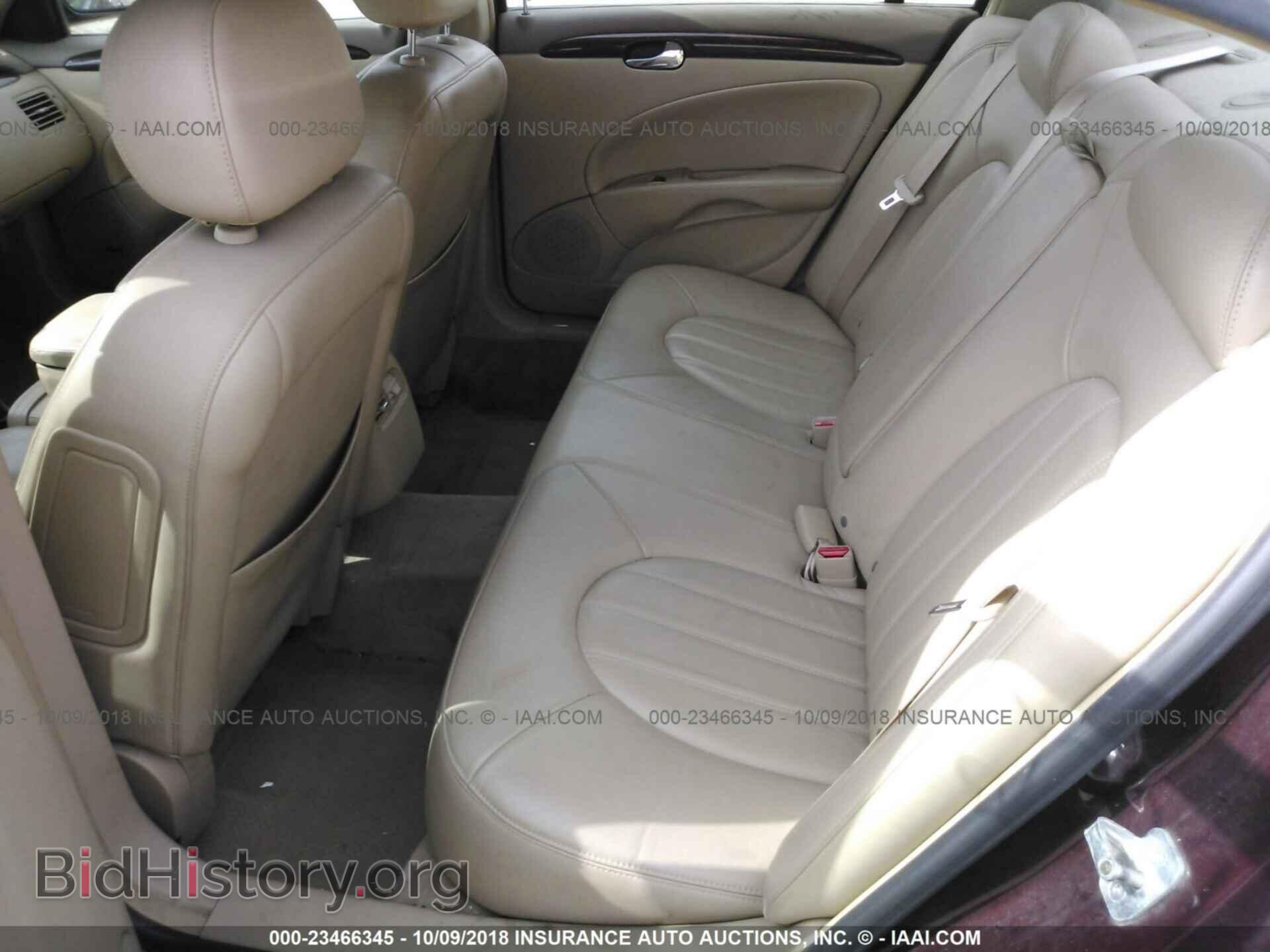 2006 BUICK LUCERNE - VIN: 1G4HD57226U242068 - Фото 8