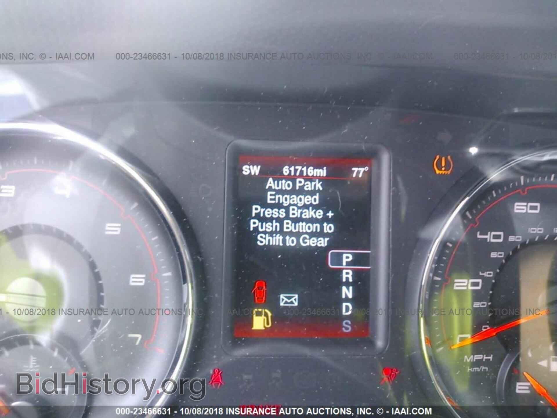 2014 Dodge CHARGER (VIN 2C3CDXHG2EH248091) — фото 7 из 10