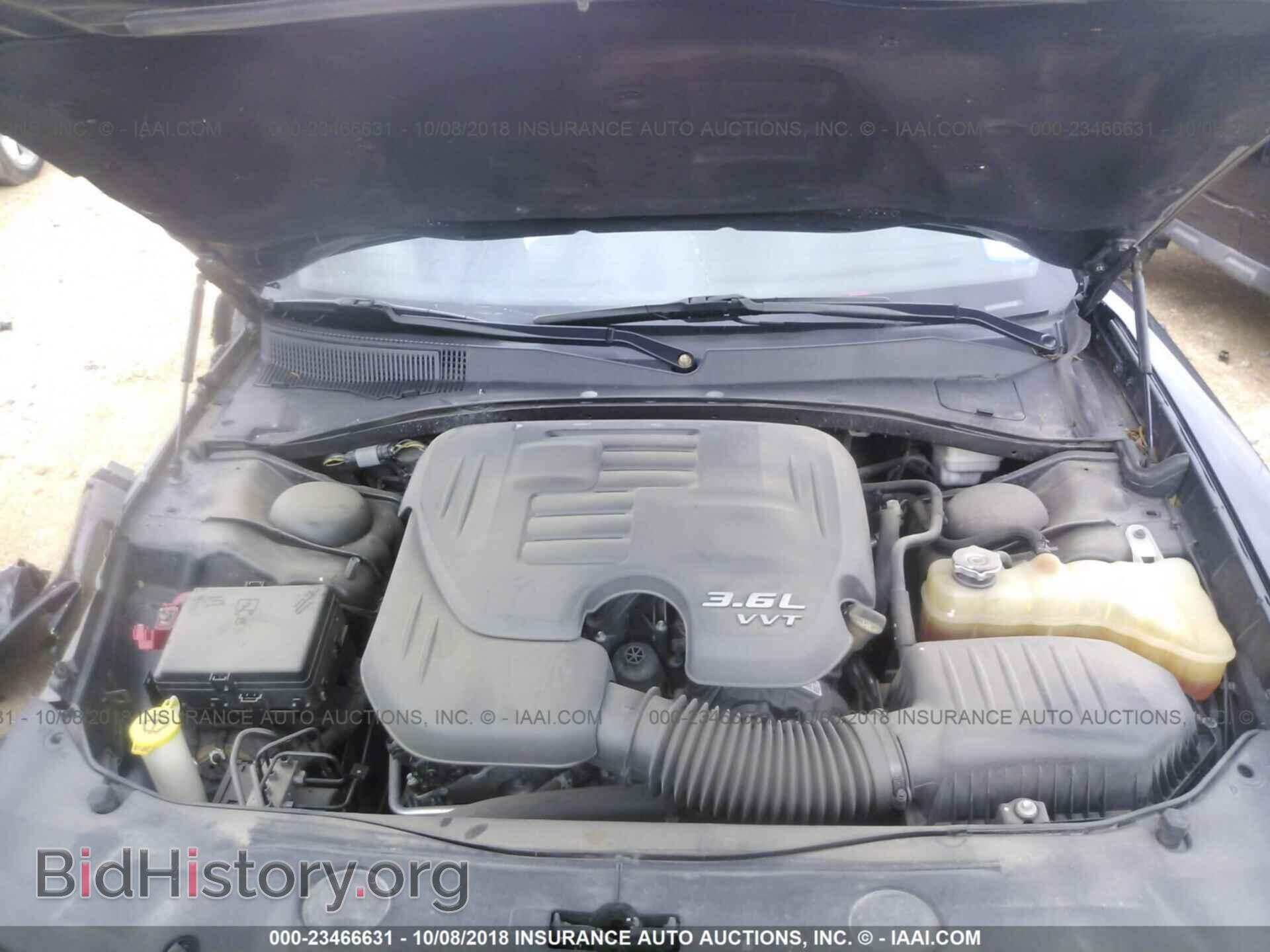 2014 Dodge CHARGER (VIN 2C3CDXHG2EH248091) — фото 10 из 10