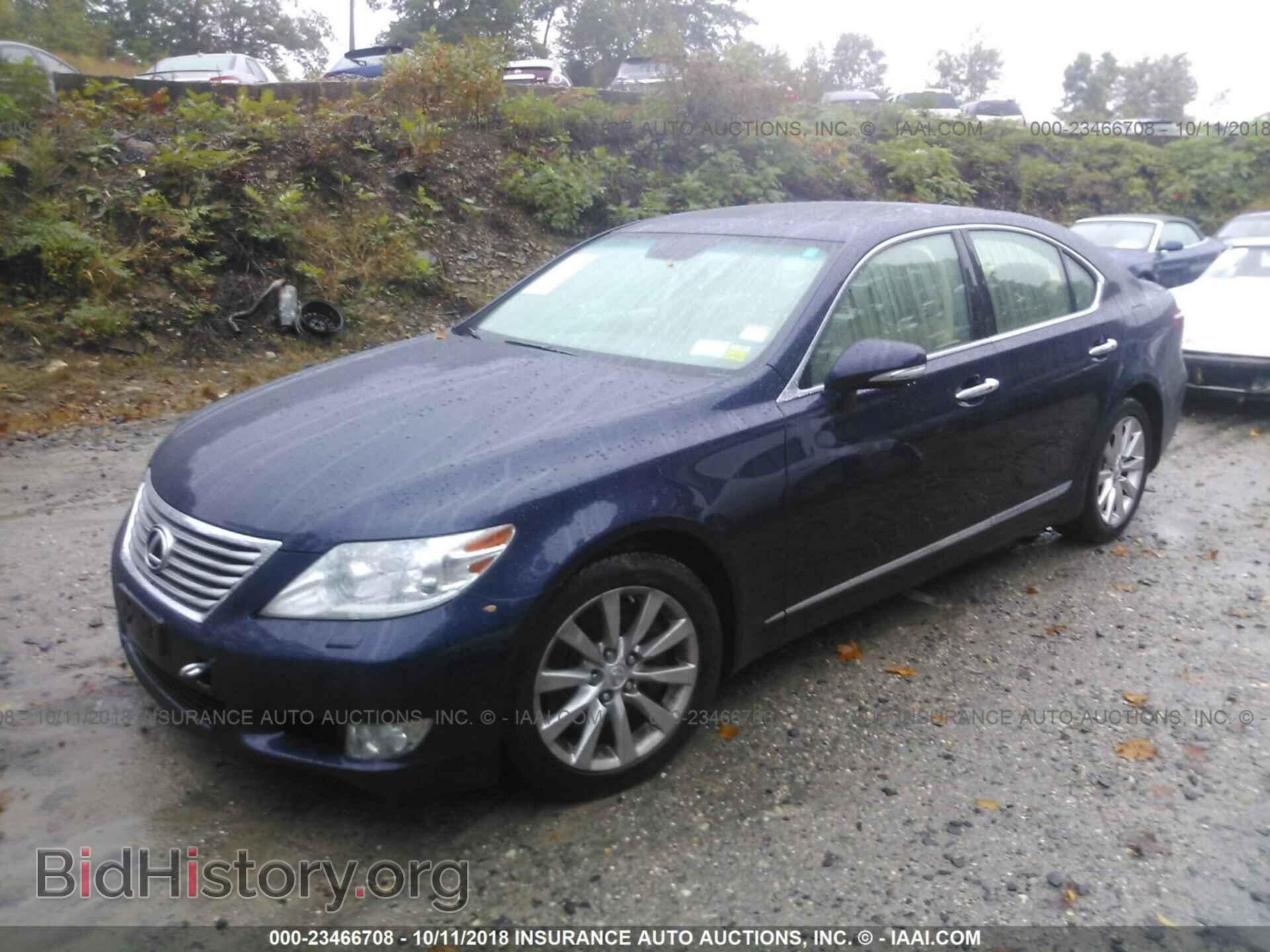 2011 Lexus Ls - VIN: JTHCL5EF4B5010694 - Фото 2