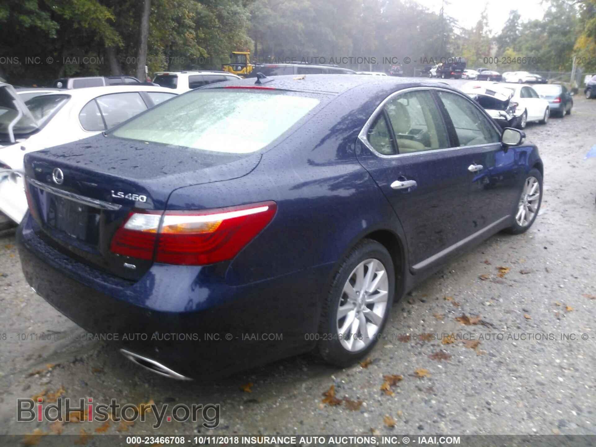 2011 Lexus Ls - VIN: JTHCL5EF4B5010694 - Фото 4