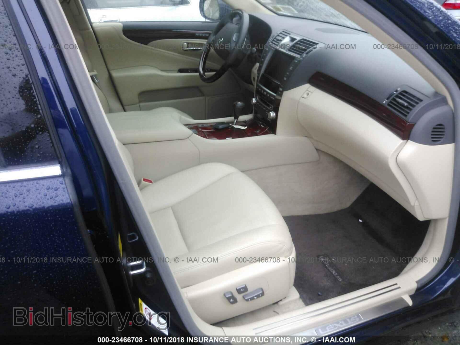 2011 Lexus Ls - VIN: JTHCL5EF4B5010694 - Фото 5