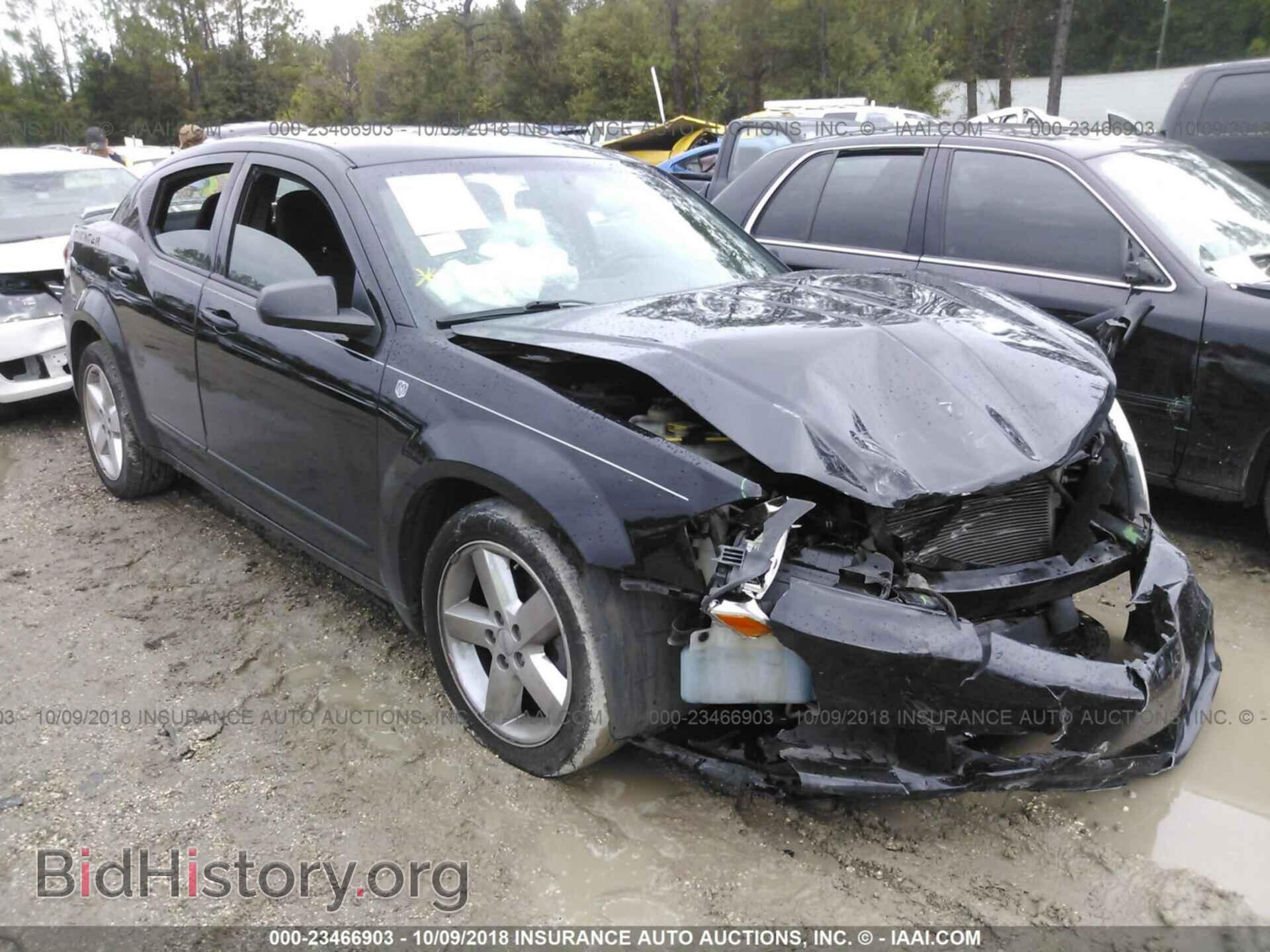 Photo 1C3CDZAB0CN158369 - Dodge Avenger 2012