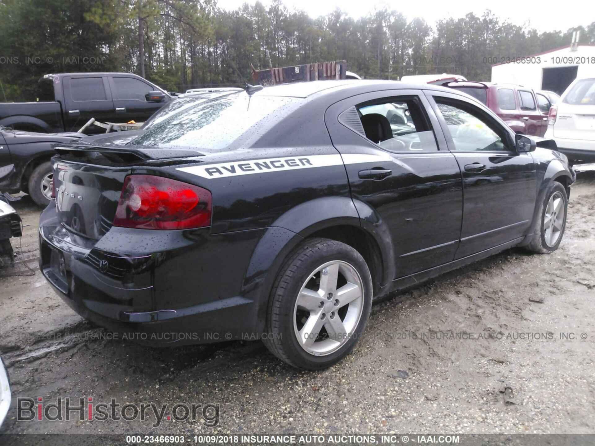 2012 Dodge Avenger - VIN: 1C3CDZAB0CN158369 - Фото 4