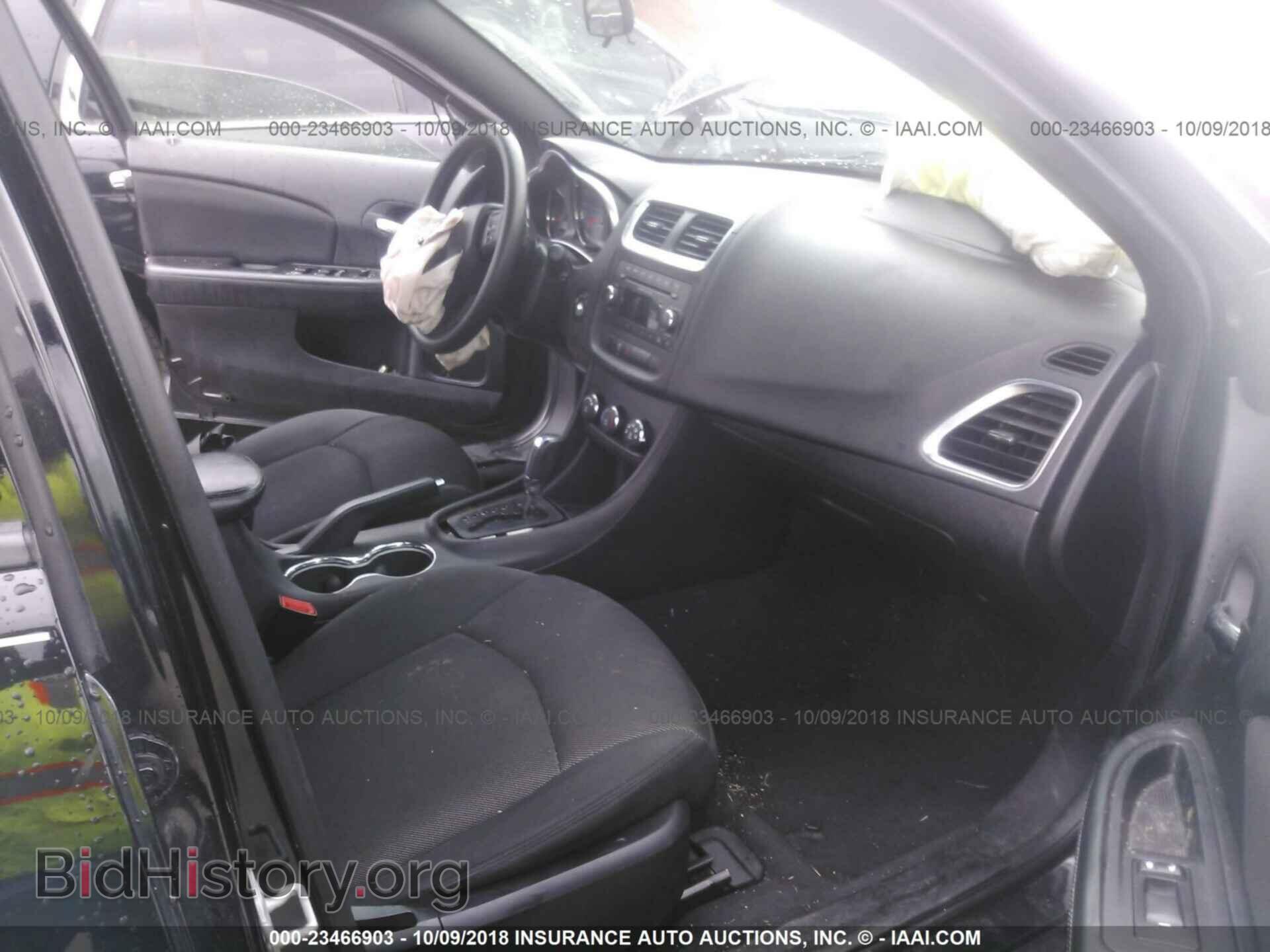 2012 Dodge Avenger - VIN: 1C3CDZAB0CN158369 - Фото 5