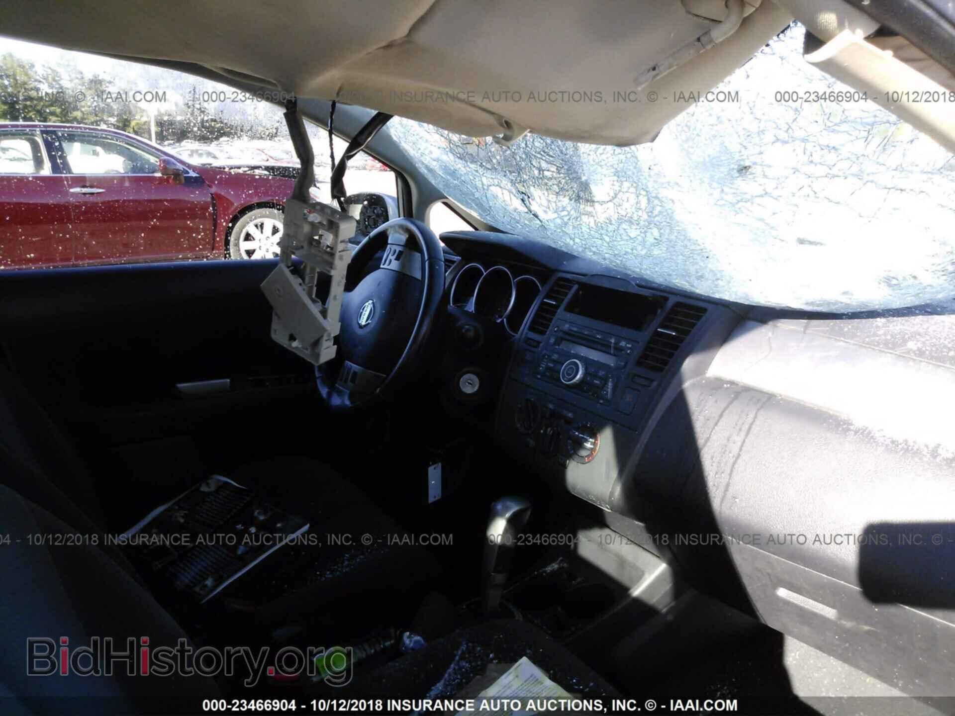 2012 NISSAN VERSA - VIN: 3N1BC1CP9CK289300 - Фото 5