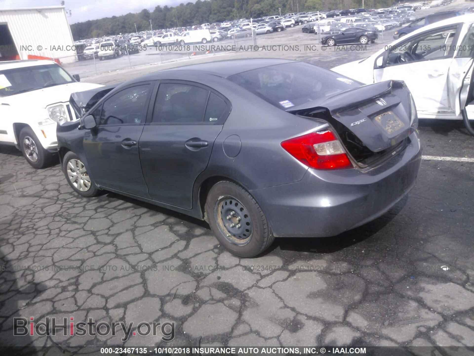 2012 Honda Civic - VIN: 19XFB2F57CE020731 - Photo 3