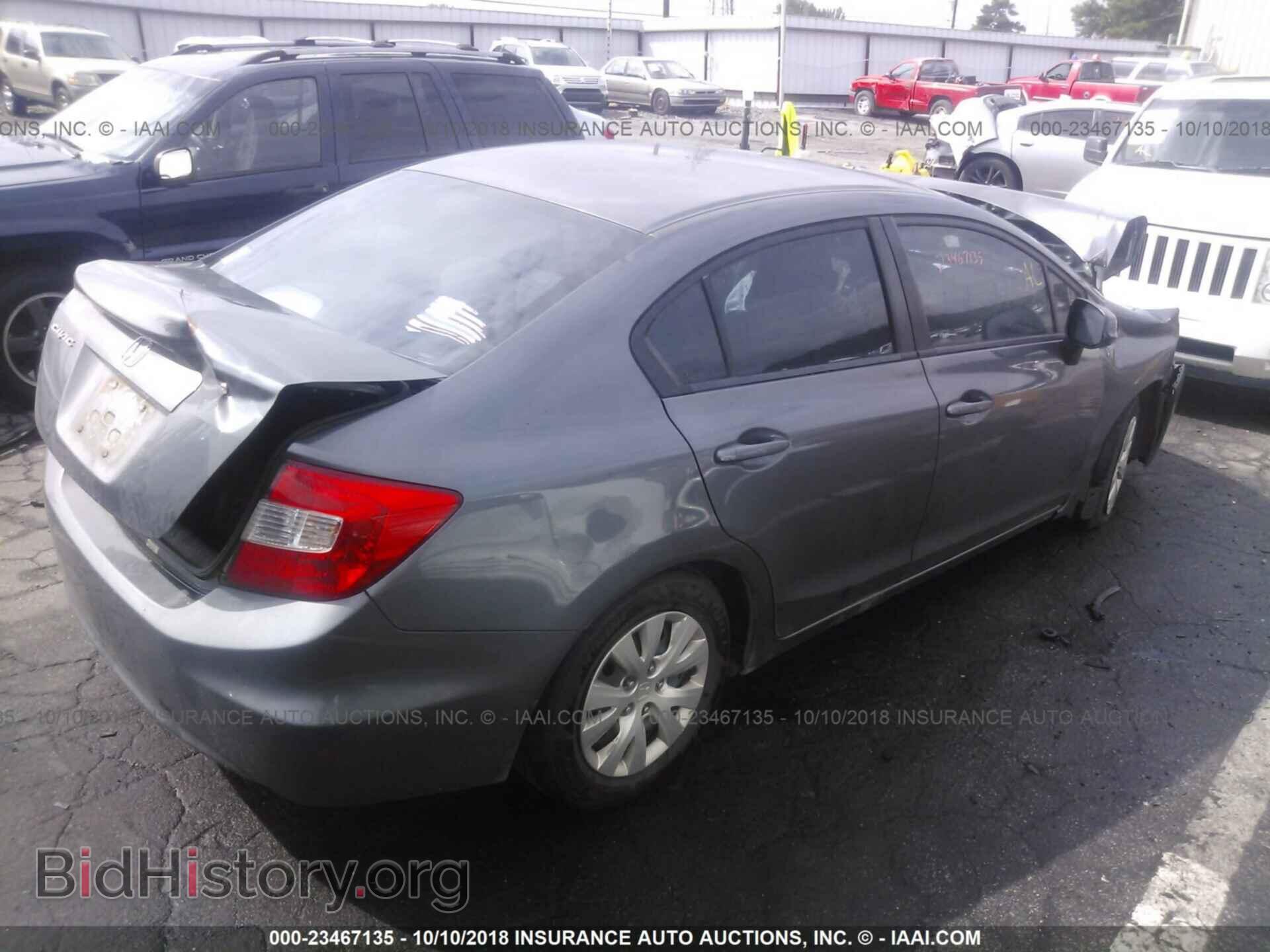2012 Honda Civic - VIN: 19XFB2F57CE020731 - Photo 4