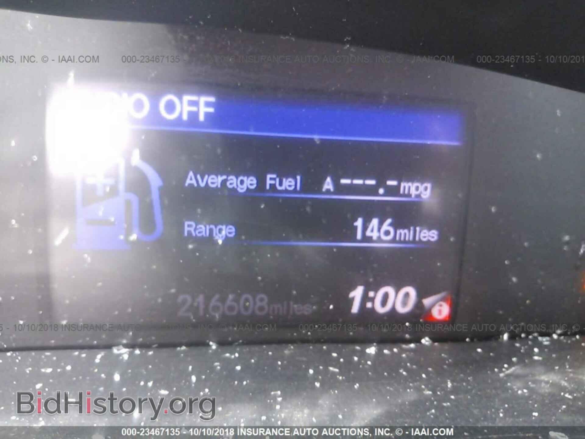 2012 Honda Civic - VIN: 19XFB2F57CE020731 - Photo 7