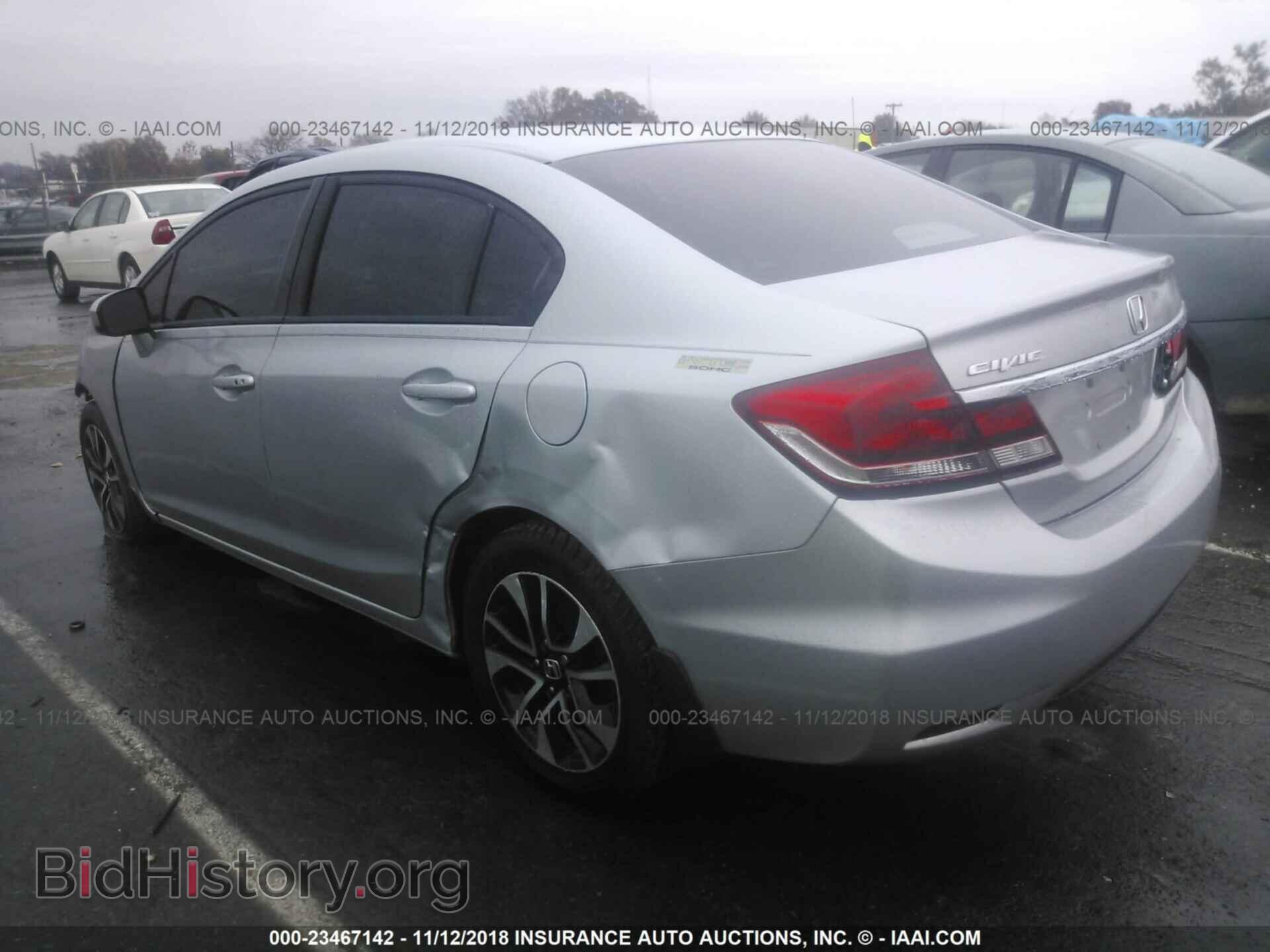 2014 HONDA CIVIC - VIN: 2HGFB2F8XEH552705 - Photo 3