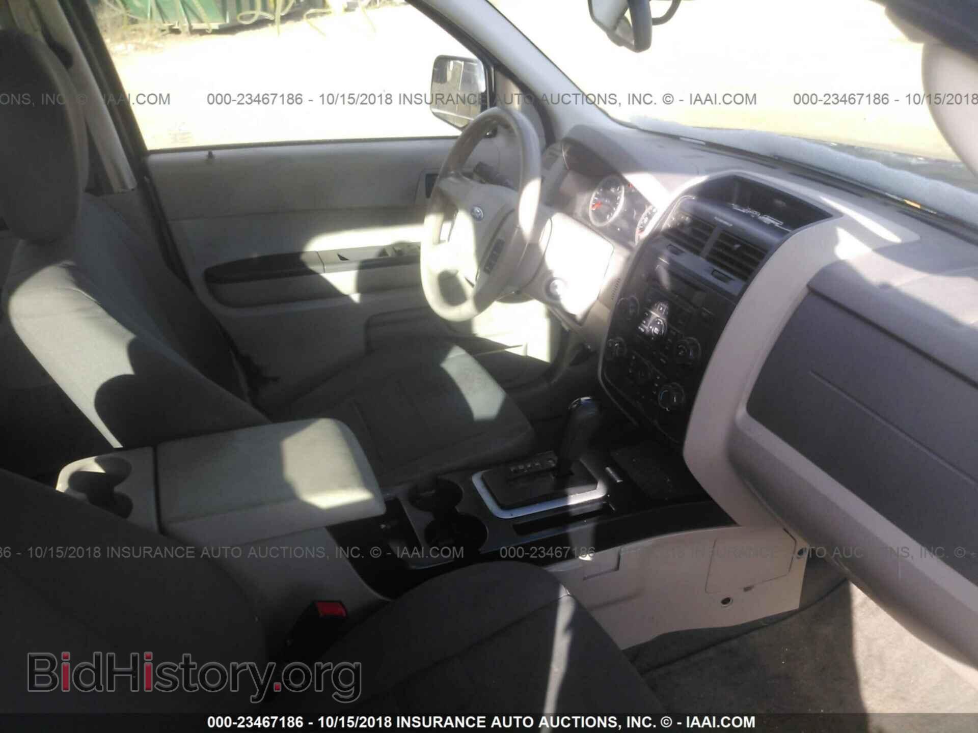 2011 Ford Escape - VIN: 1FMCU0C73BKB24244 - Photo 5
