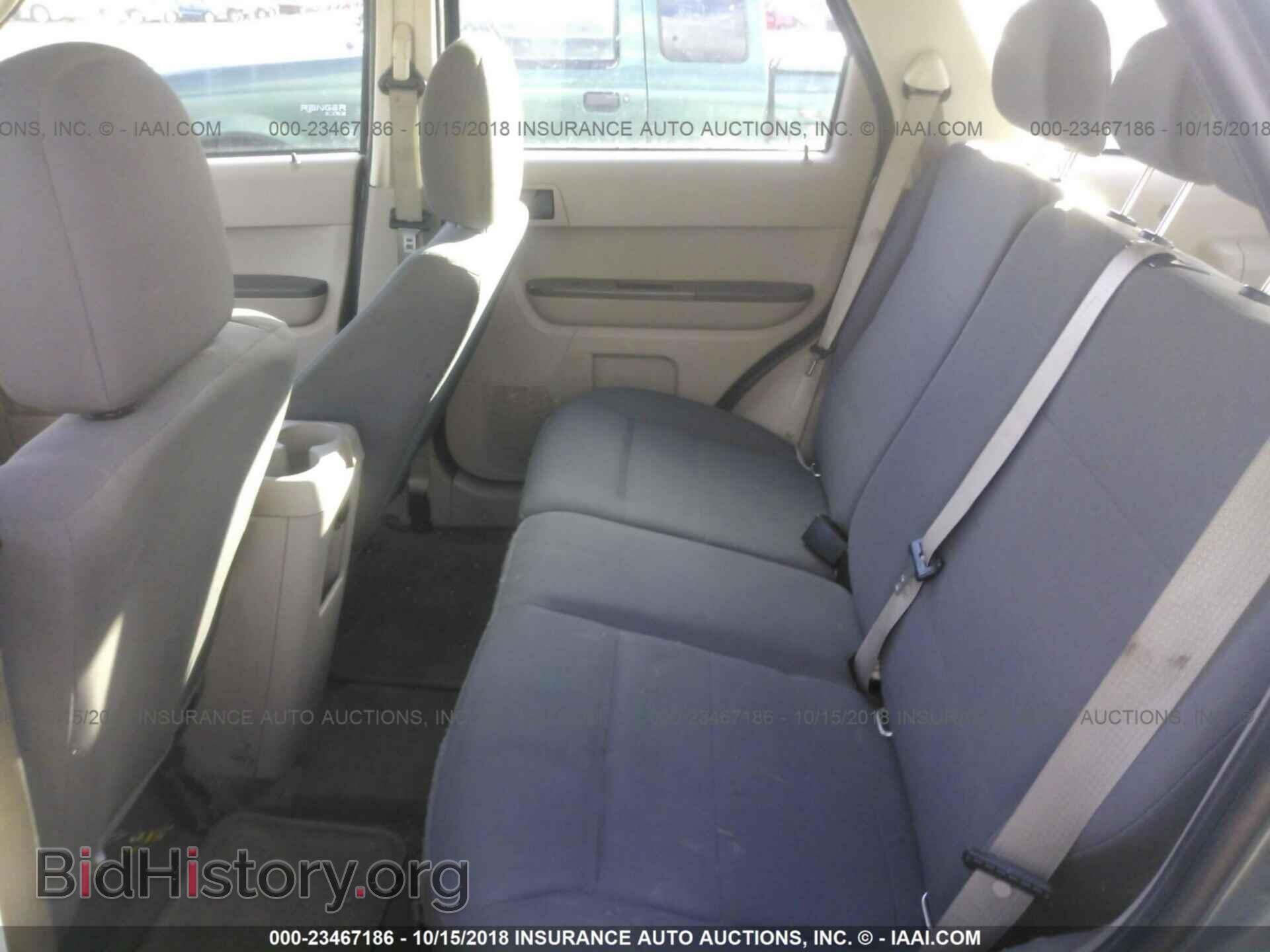 2011 Ford Escape - VIN: 1FMCU0C73BKB24244 - Photo 8