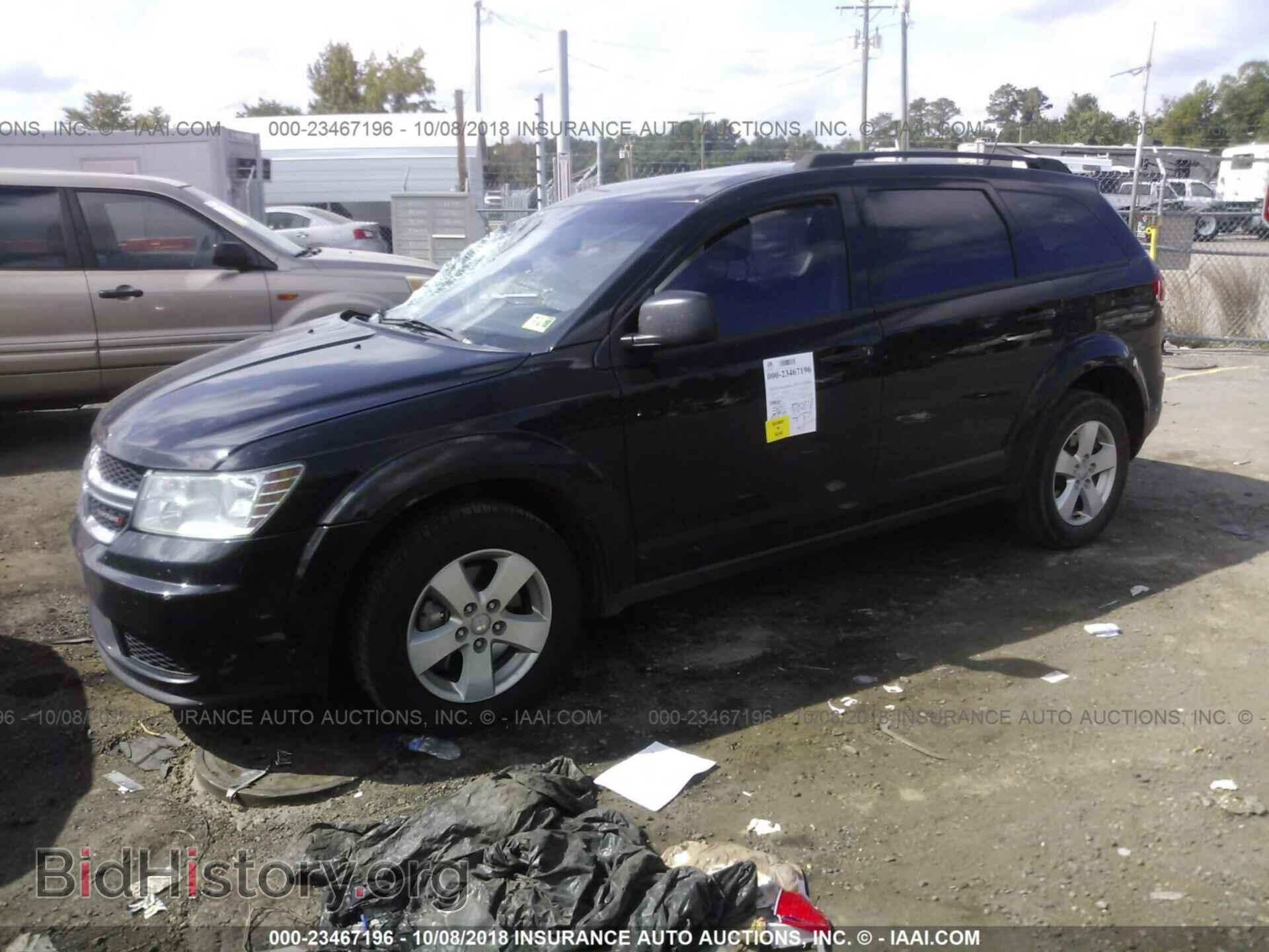 2017 DODGE JOURNEY - VIN: 3C4PDCABXHT557159 - Фото 2