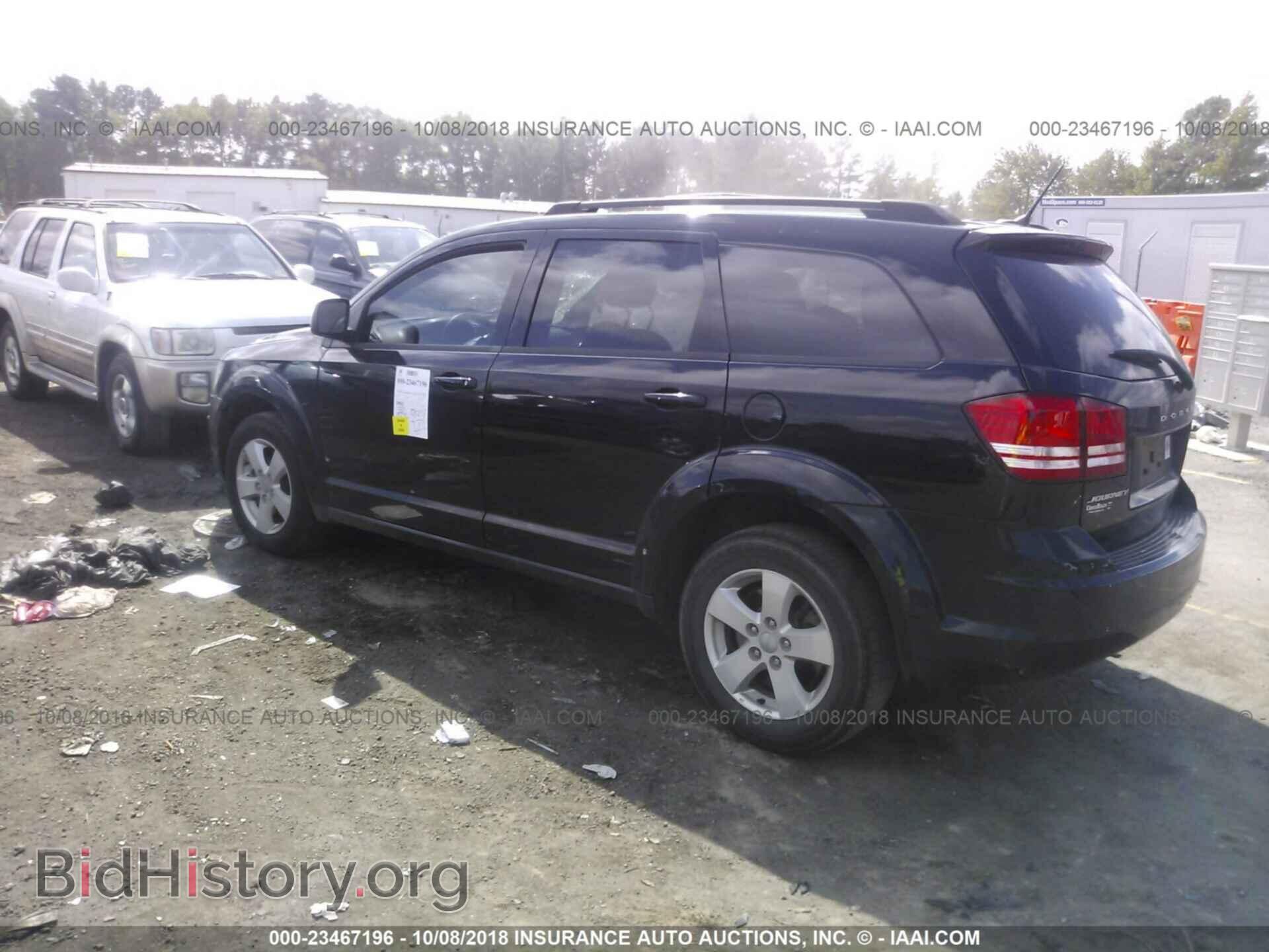 2017 DODGE JOURNEY - VIN: 3C4PDCABXHT557159 - Фото 3