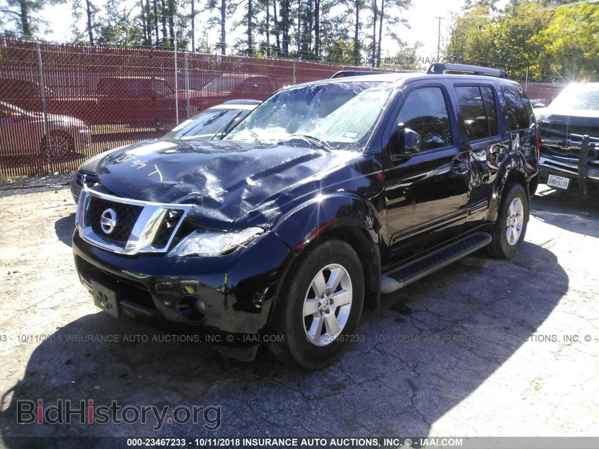 2011 Nissan Pathfinder - VIN: 5N1AR1NN8BC633153 - Фото 2