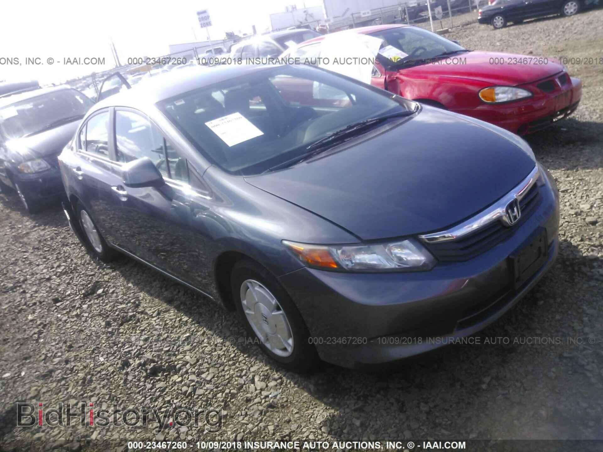 Photo 2HGFB2F60CH320321 - Honda Civic 2012