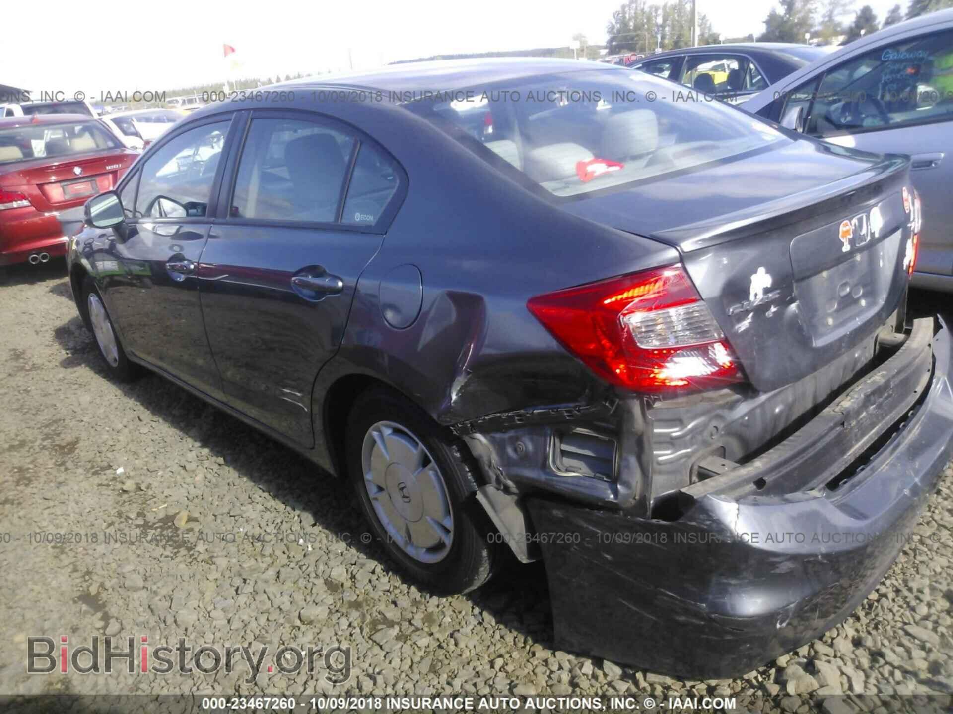 2012 Honda Civic - VIN: 2HGFB2F60CH320321 - Photo 3