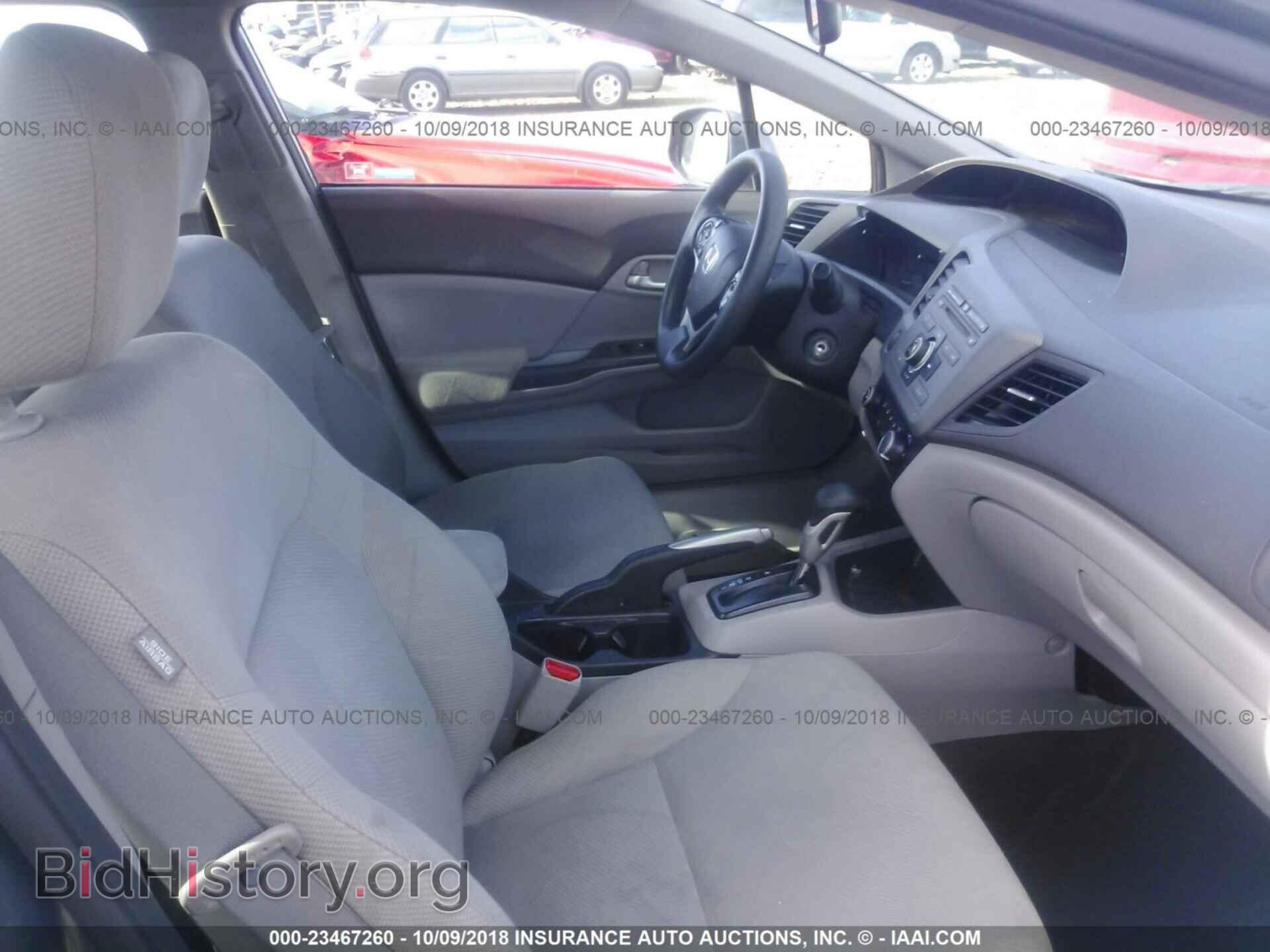 2012 Honda Civic - VIN: 2HGFB2F60CH320321 - Photo 5