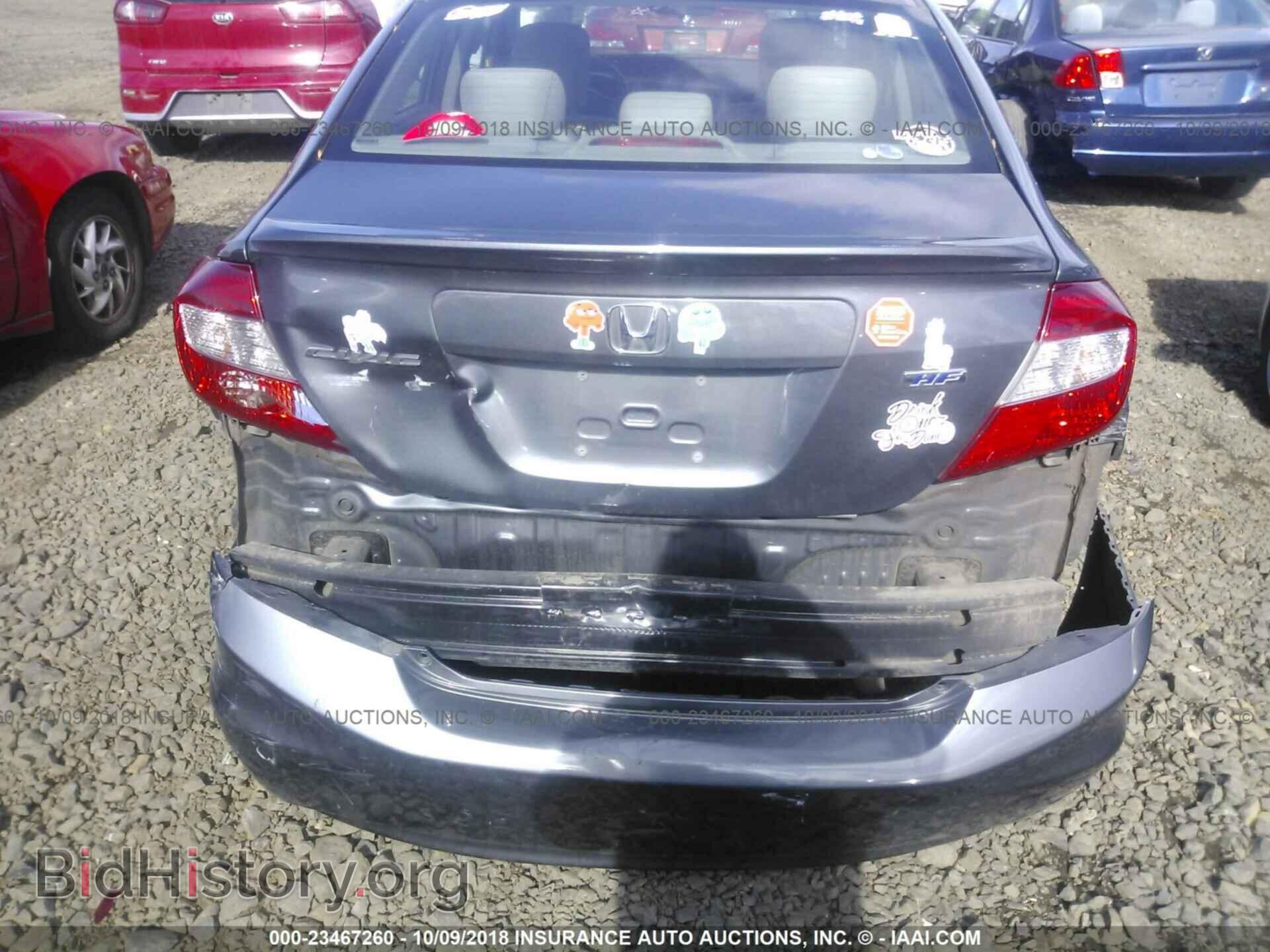 2012 Honda Civic - VIN: 2HGFB2F60CH320321 - Photo 6
