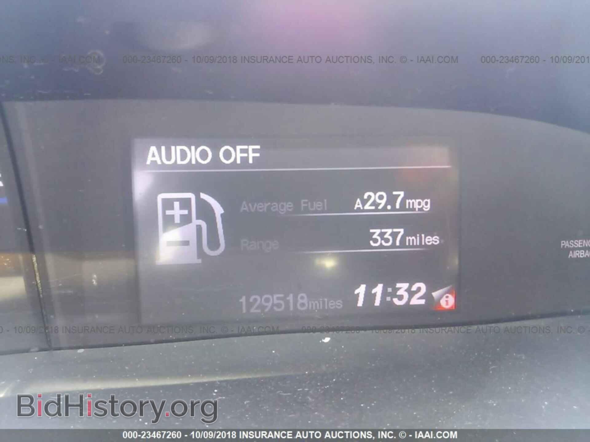 2012 Honda Civic - VIN: 2HGFB2F60CH320321 - Photo 7