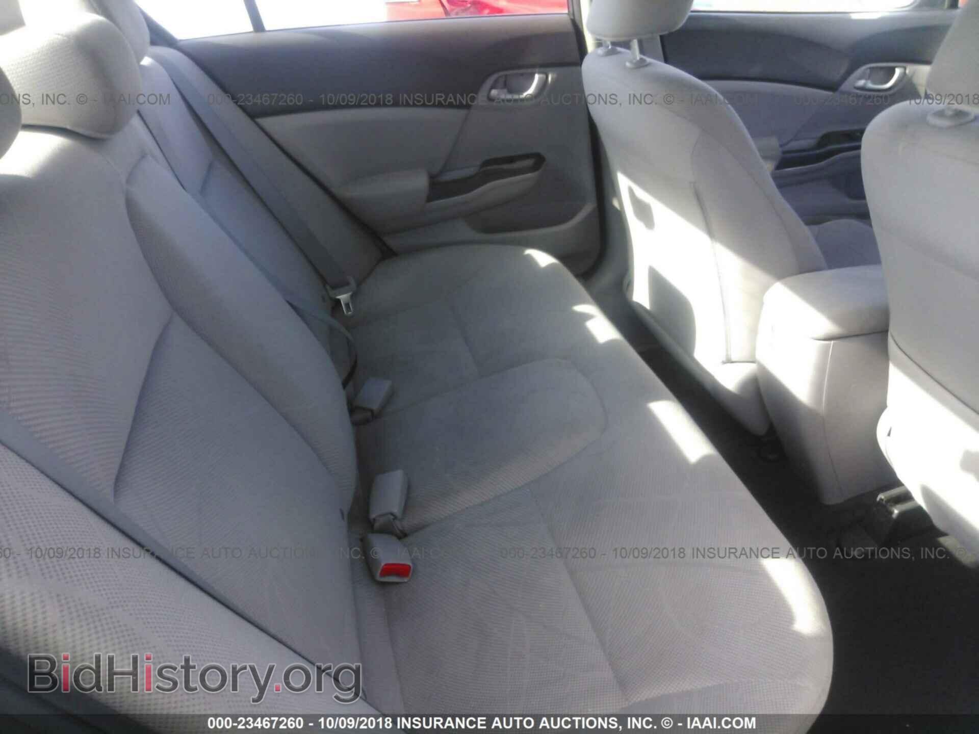 2012 Honda Civic - VIN: 2HGFB2F60CH320321 - Photo 8