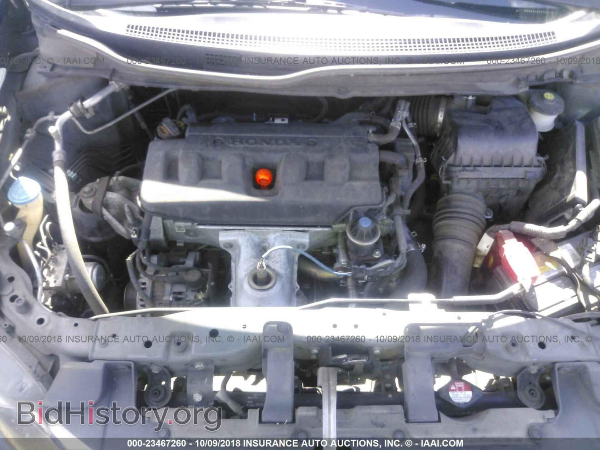 2012 Honda Civic - VIN: 2HGFB2F60CH320321 - Photo 10