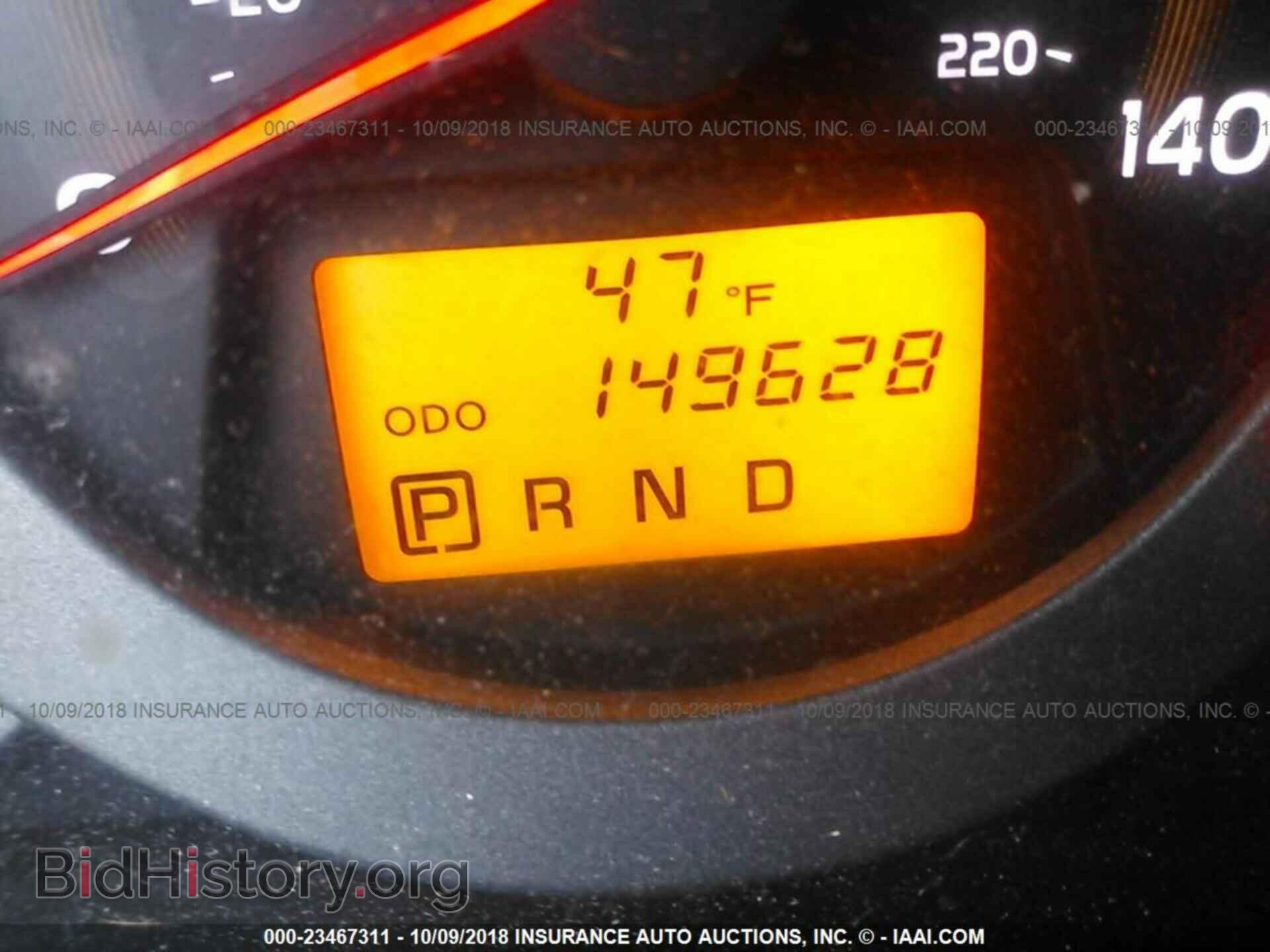 2011 TOYOTA RAV4 - VIN: 2T3BF4DV2BW091310 - Фото 7