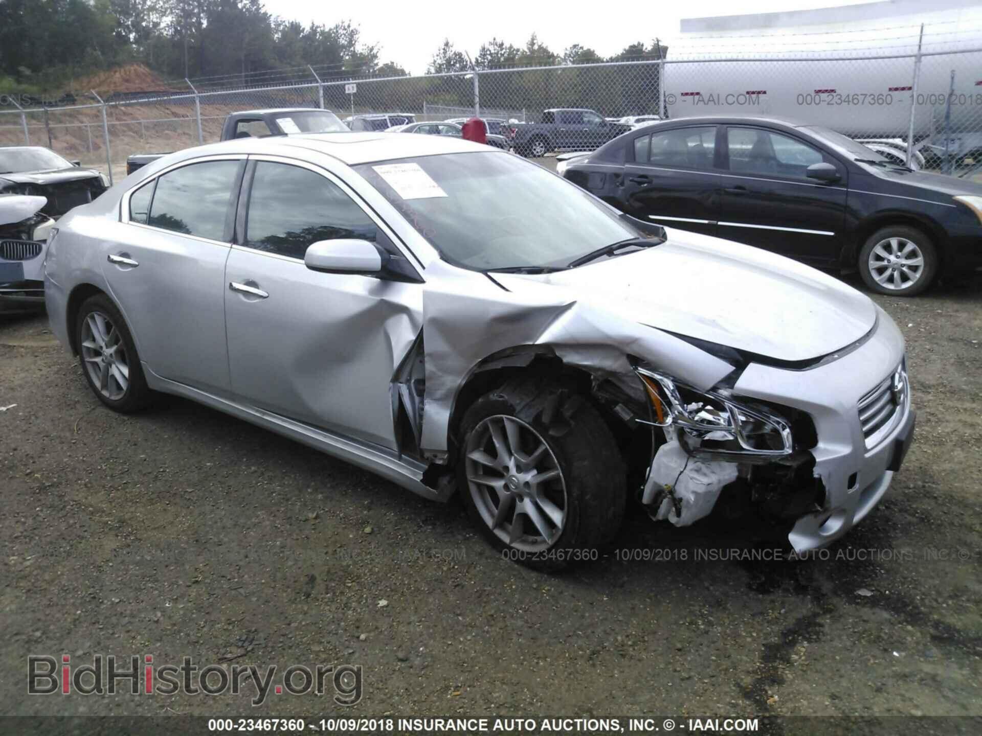Фотография 1N4AA5AP5CC832002 - Nissan Maxima 2012