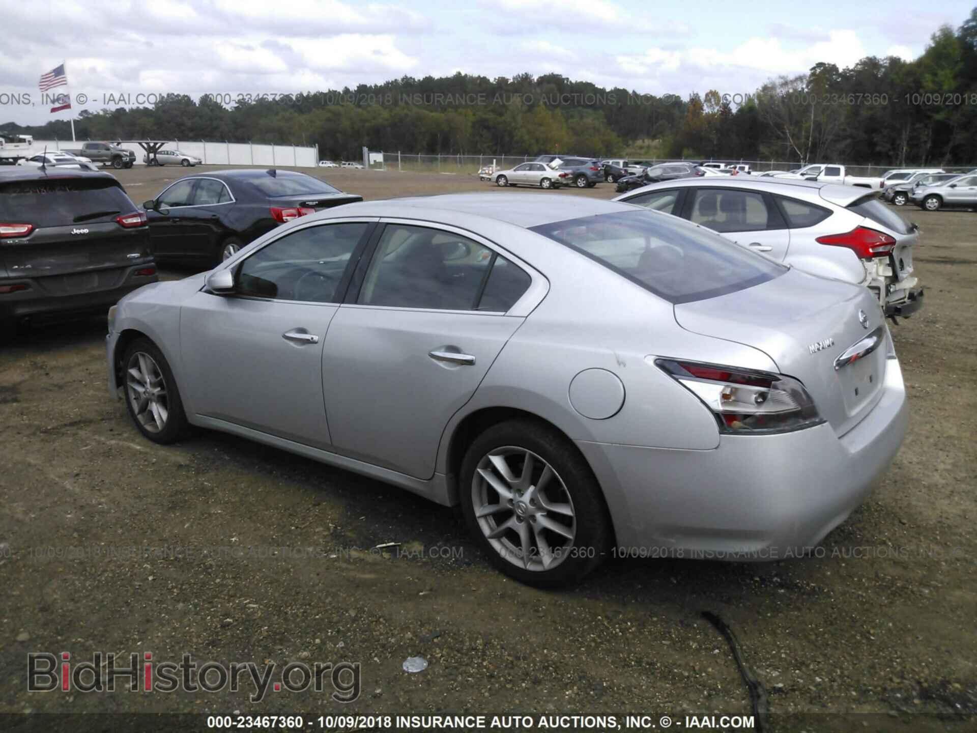 2012 Nissan Maxima - VIN: 1N4AA5AP5CC832002 - Фото 3