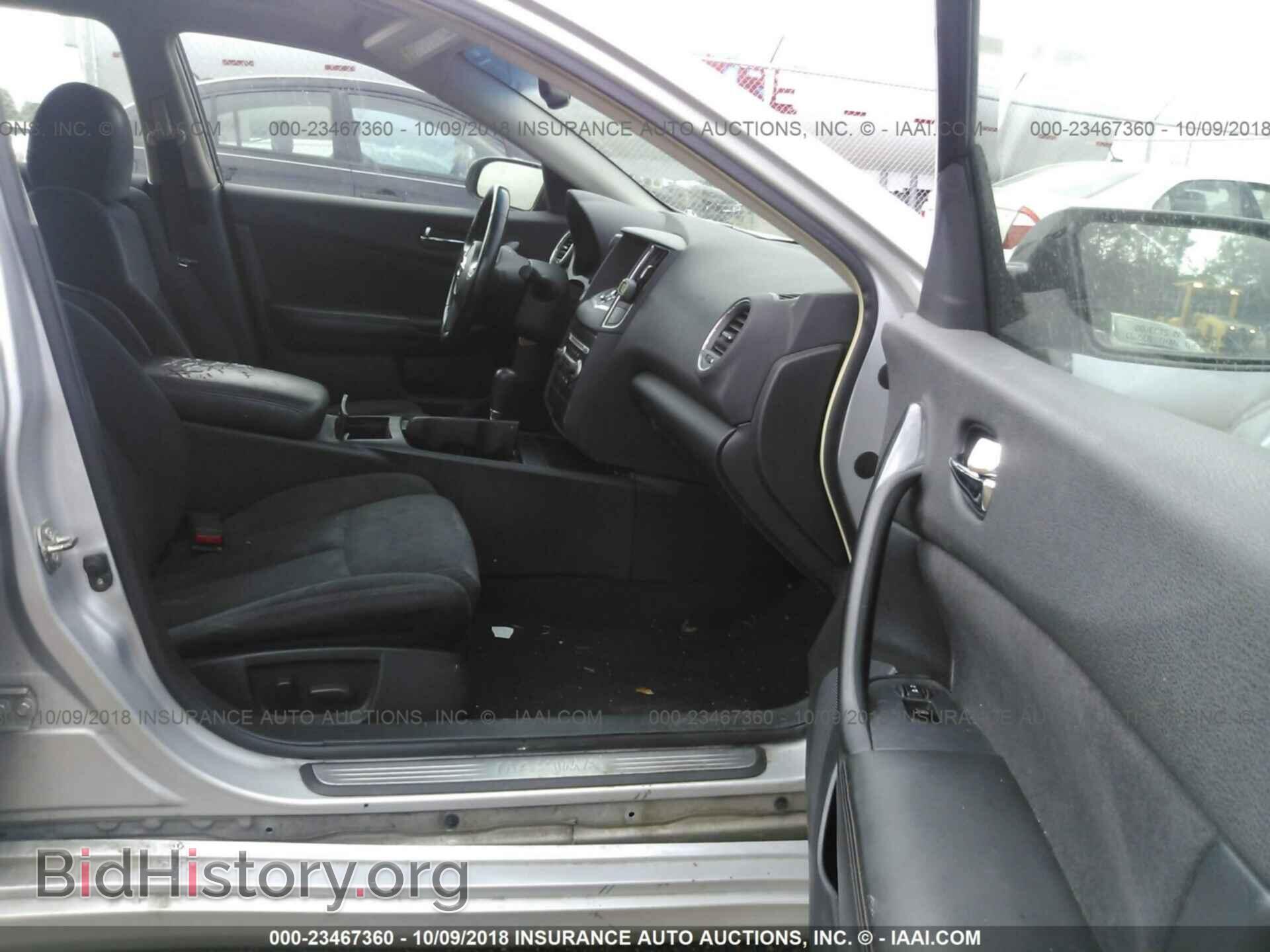 2012 Nissan Maxima - VIN: 1N4AA5AP5CC832002 - Фото 5