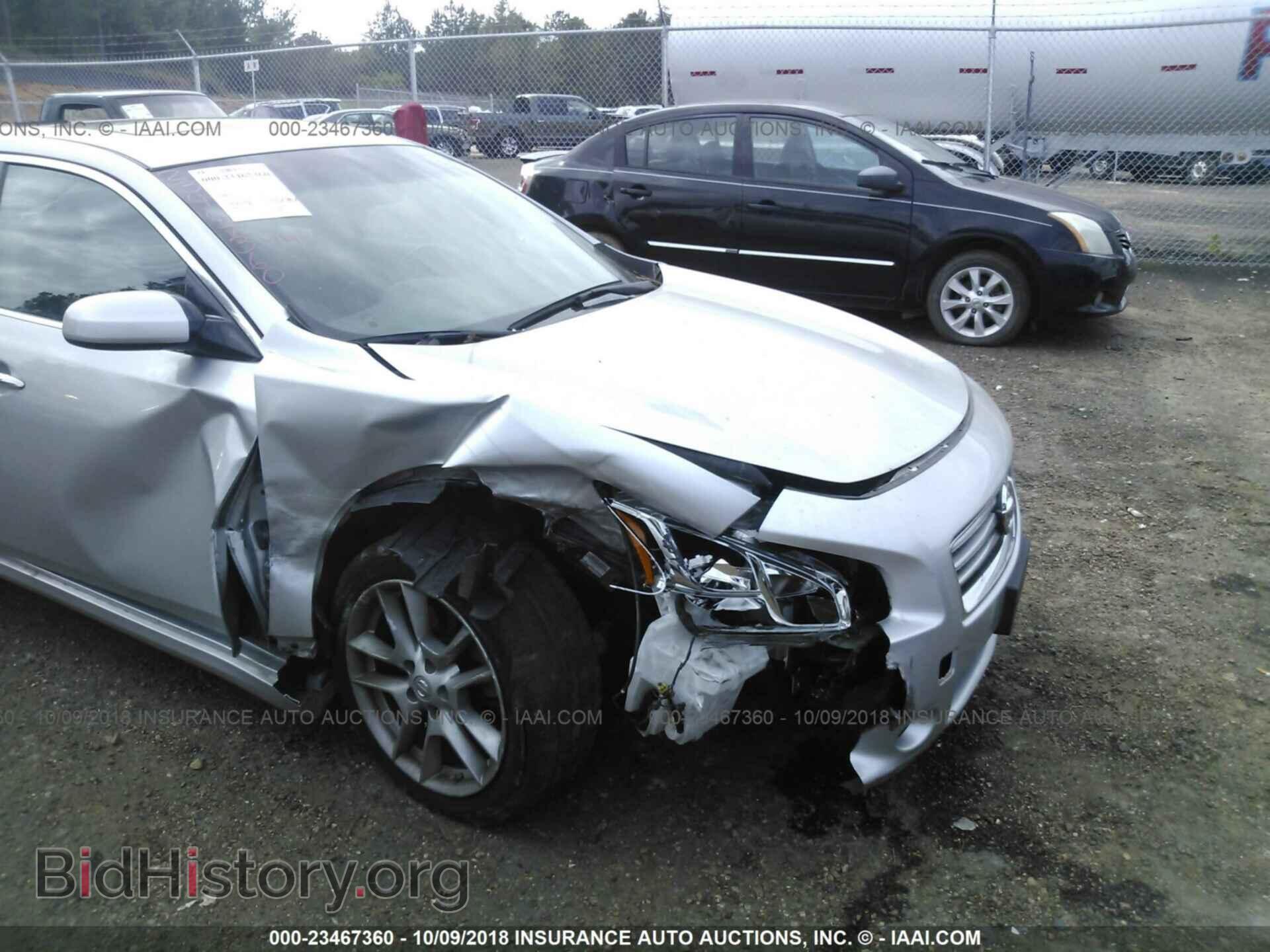 2012 Nissan Maxima - VIN: 1N4AA5AP5CC832002 - Фото 6