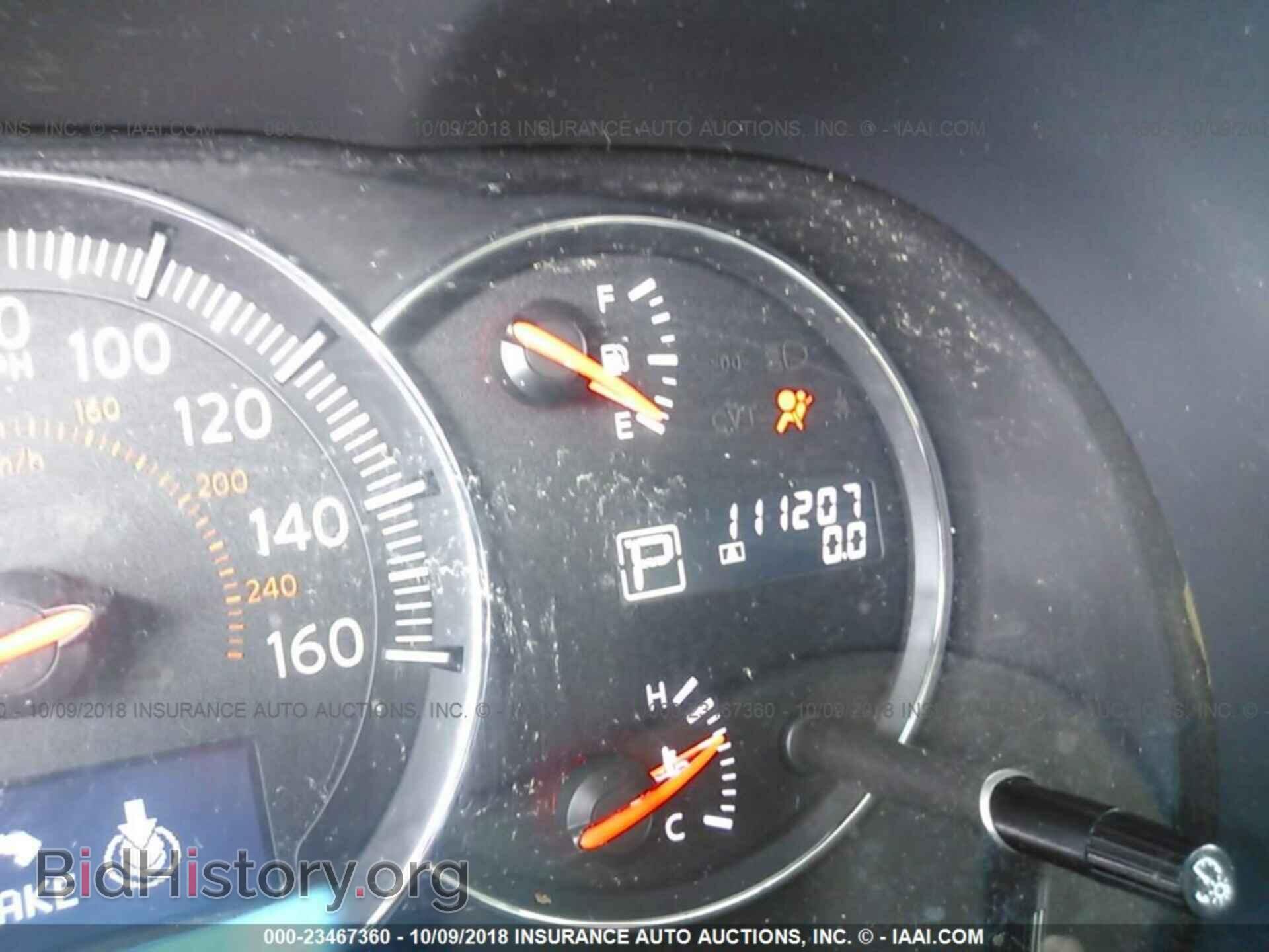 2012 Nissan Maxima - VIN: 1N4AA5AP5CC832002 - Фото 7
