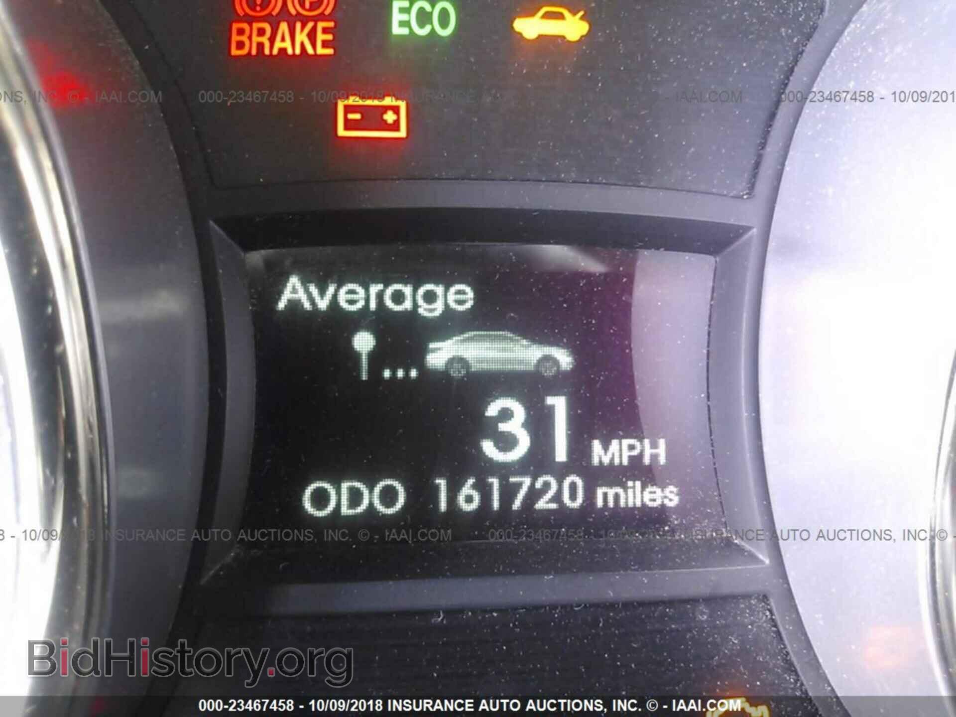 2012 Hyundai Sonata - VIN: 5NPEB4AC0CH348565 - Фото 7
