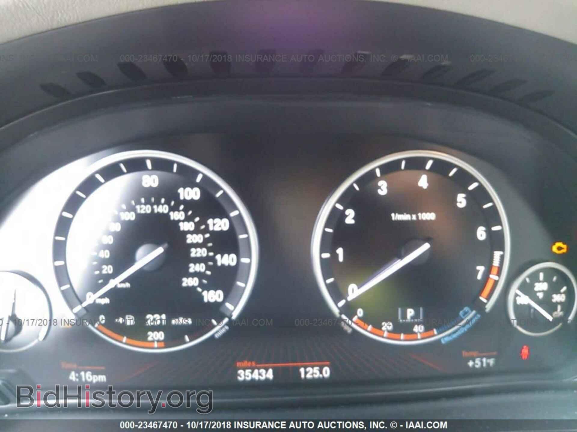2011 Bmw 750 - VIN: WBAKB8C58BCY65645 - Фото 7